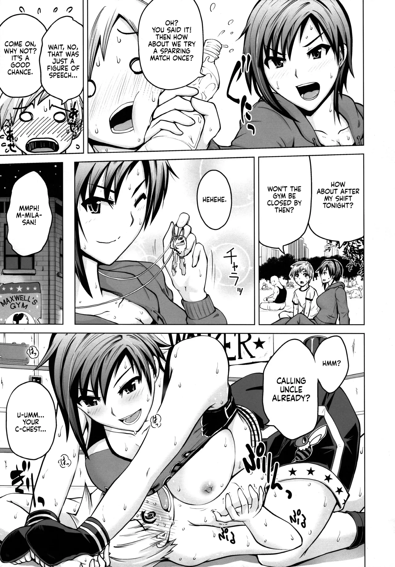 (COMIC1☆9) [Bizen Dorobune Koubou (Bizen Dorobune)]Ase no Niau Sougoukakutouka ga Shotakko to Love Love H Suru Hanashi | The Story of an MMA Fighter Who Looks Good in Sweat Having Lovey-Dovey Sex with a Shota Boy(Dead or Alive) [English] [Sonarin迫] Page 9