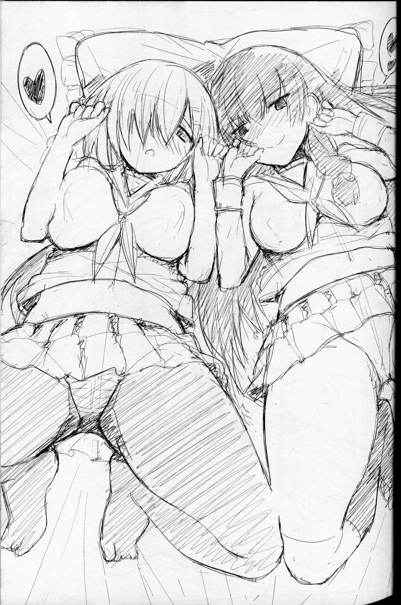 (SC2016 Winter) [Mizuwari Neko (Toyo)]Kuchikukan M-kaze | Masochistic Destroyer Hamakaze(Kantai Collection -KanColle-) [English] [Sonarin迫] Page 30