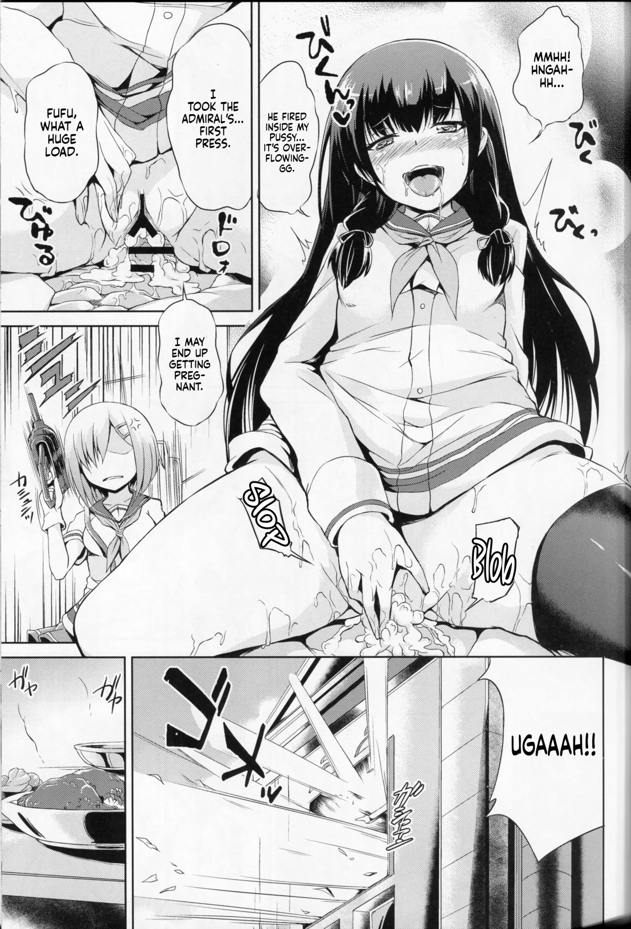 (SC2016 Winter) [Mizuwari Neko (Toyo)]Kuchikukan M-kaze | Masochistic Destroyer Hamakaze(Kantai Collection -KanColle-) [English] [Sonarin迫] Page 4
