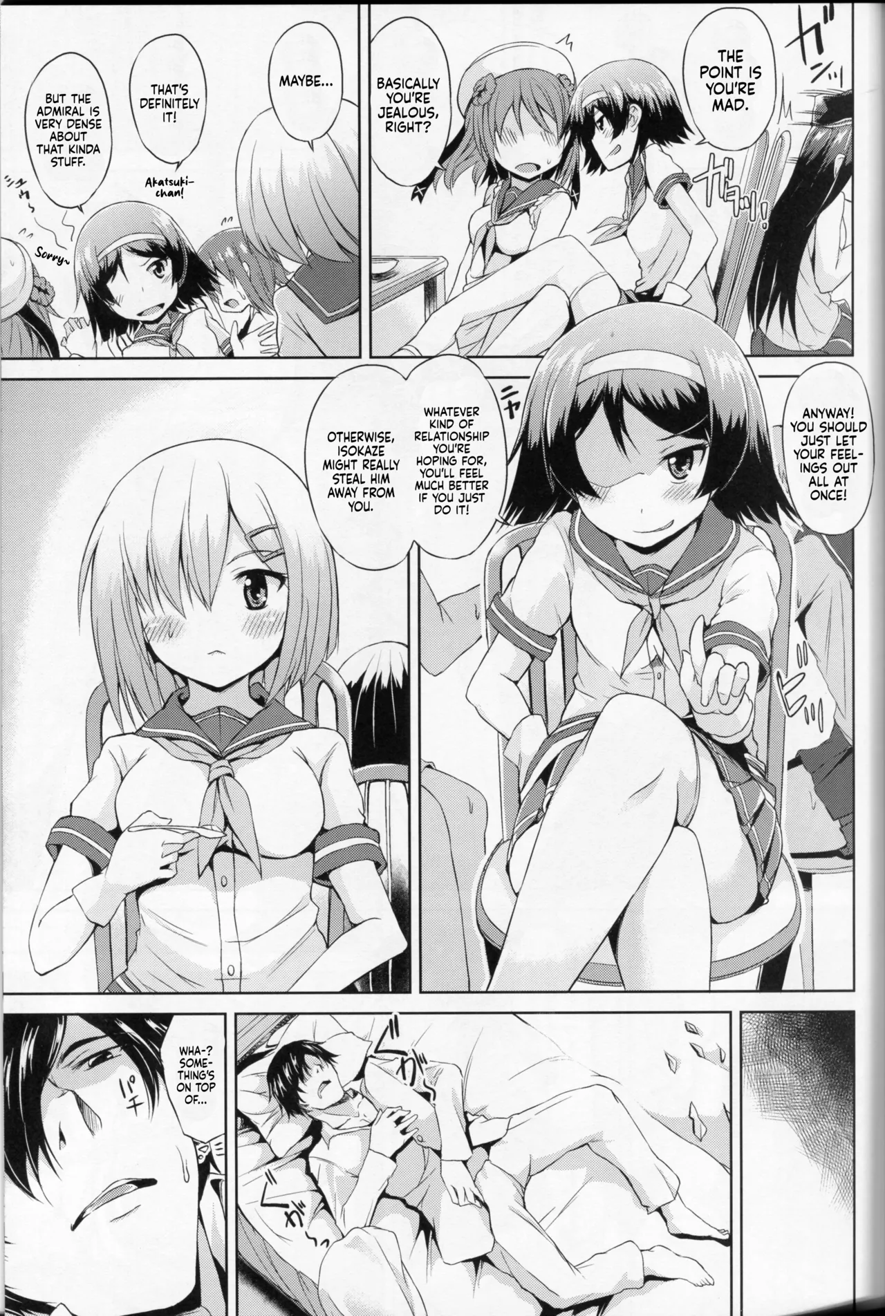 (SC2016 Winter) [Mizuwari Neko (Toyo)]Kuchikukan M-kaze | Masochistic Destroyer Hamakaze(Kantai Collection -KanColle-) [English] [Sonarin迫] Page 6