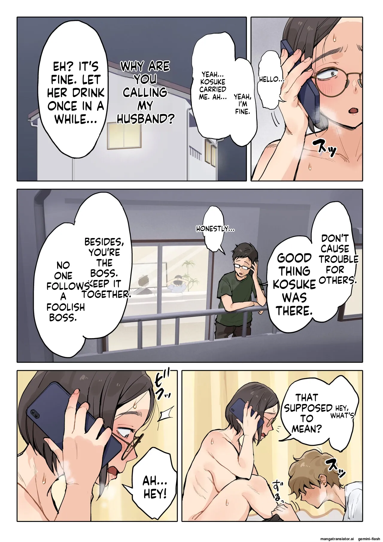 [Fujisaki Chiro]Jukujo no Oba-san ni Kawaii o Renko Shichau Yabai Oikko no Hanashi[English] [MTL] Page 132