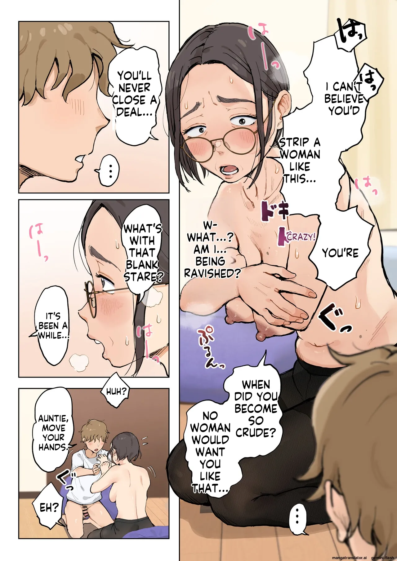 [Fujisaki Chiro]Jukujo no Oba-san ni Kawaii o Renko Shichau Yabai Oikko no Hanashi[English] [MTL] Page 15