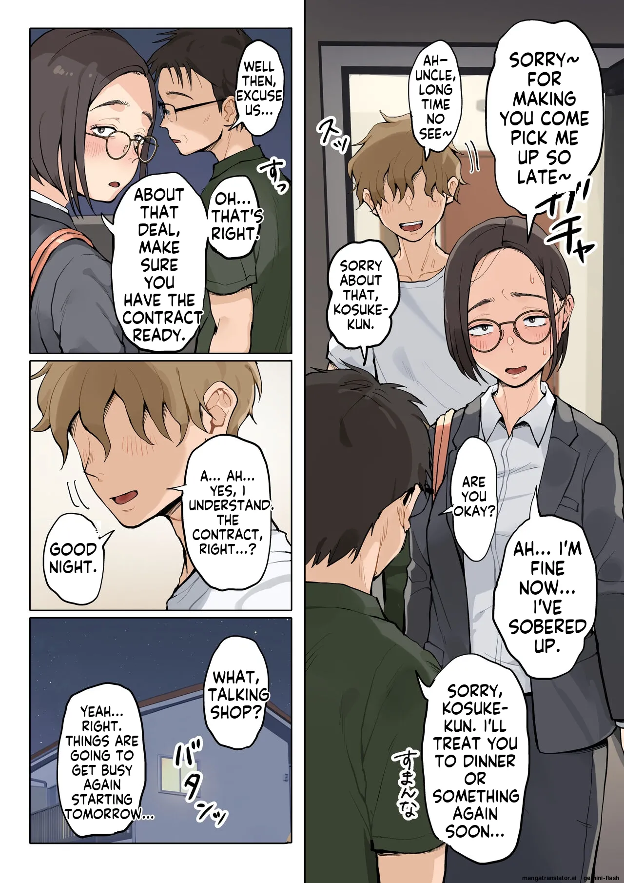 [Fujisaki Chiro]Jukujo no Oba-san ni Kawaii o Renko Shichau Yabai Oikko no Hanashi[English] [MTL] Page 184