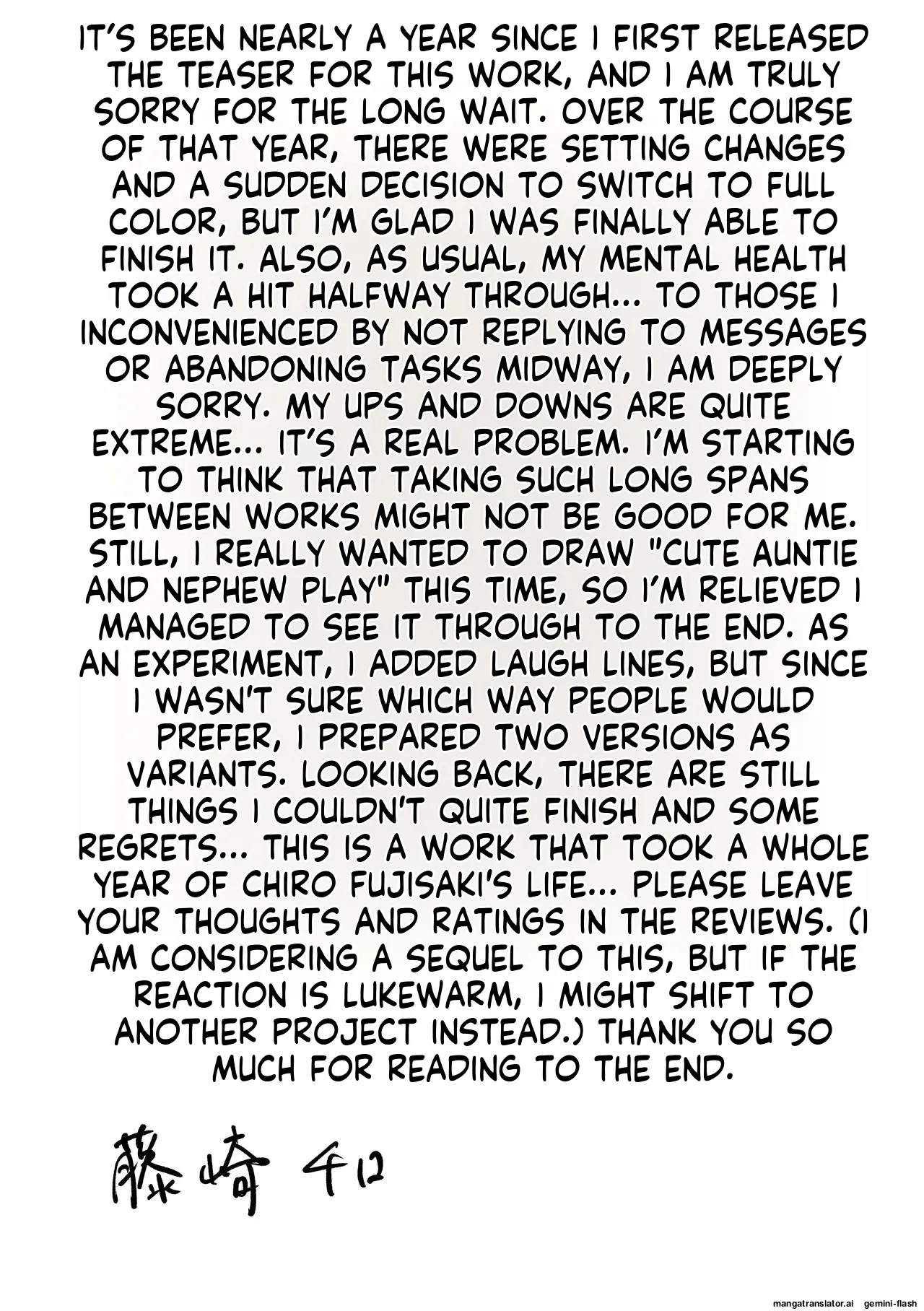[Fujisaki Chiro]Jukujo no Oba-san ni Kawaii o Renko Shichau Yabai Oikko no Hanashi[English] [MTL] Page 186