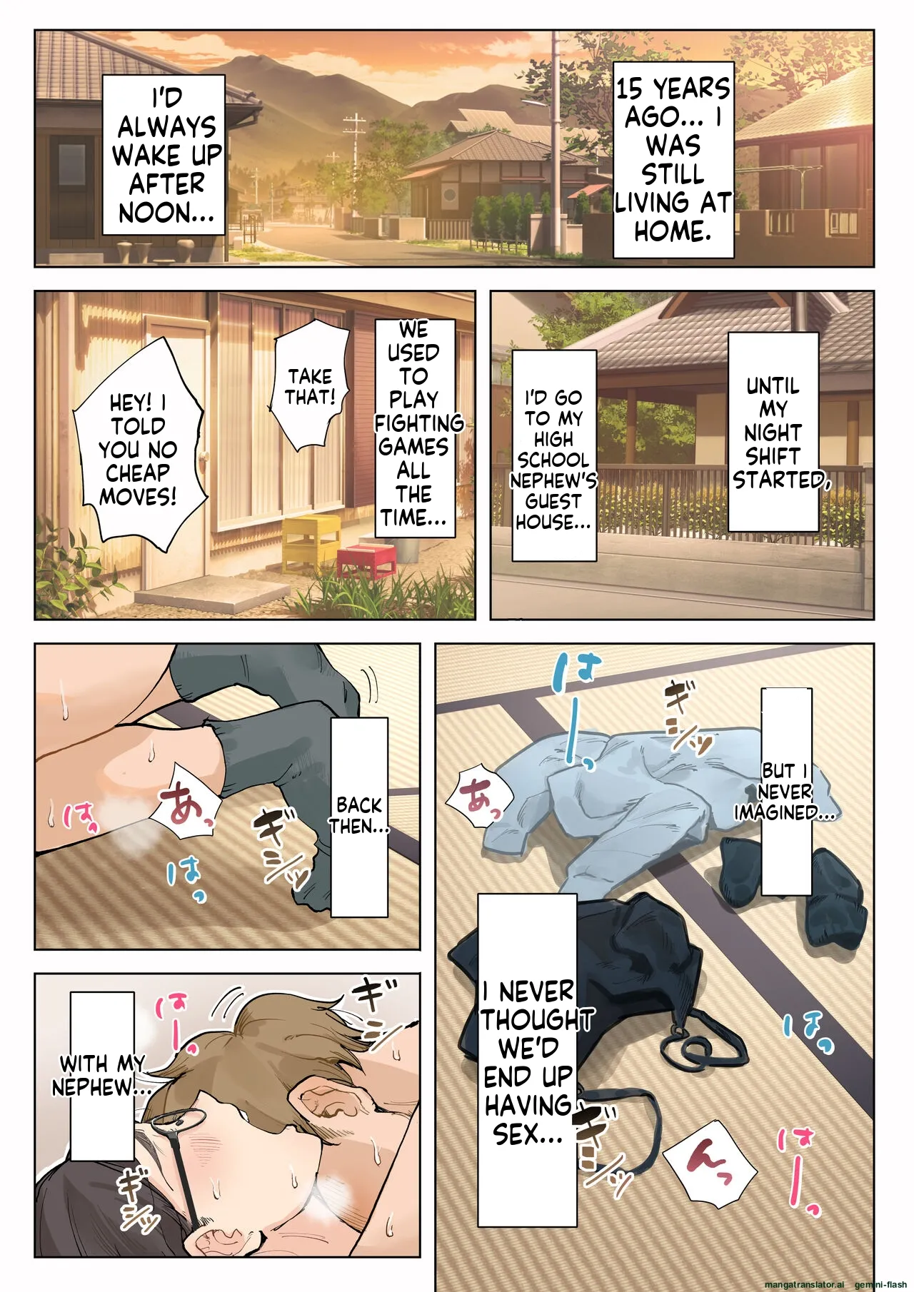 [Fujisaki Chiro]Jukujo no Oba-san ni Kawaii o Renko Shichau Yabai Oikko no Hanashi[English] [MTL] Page 2