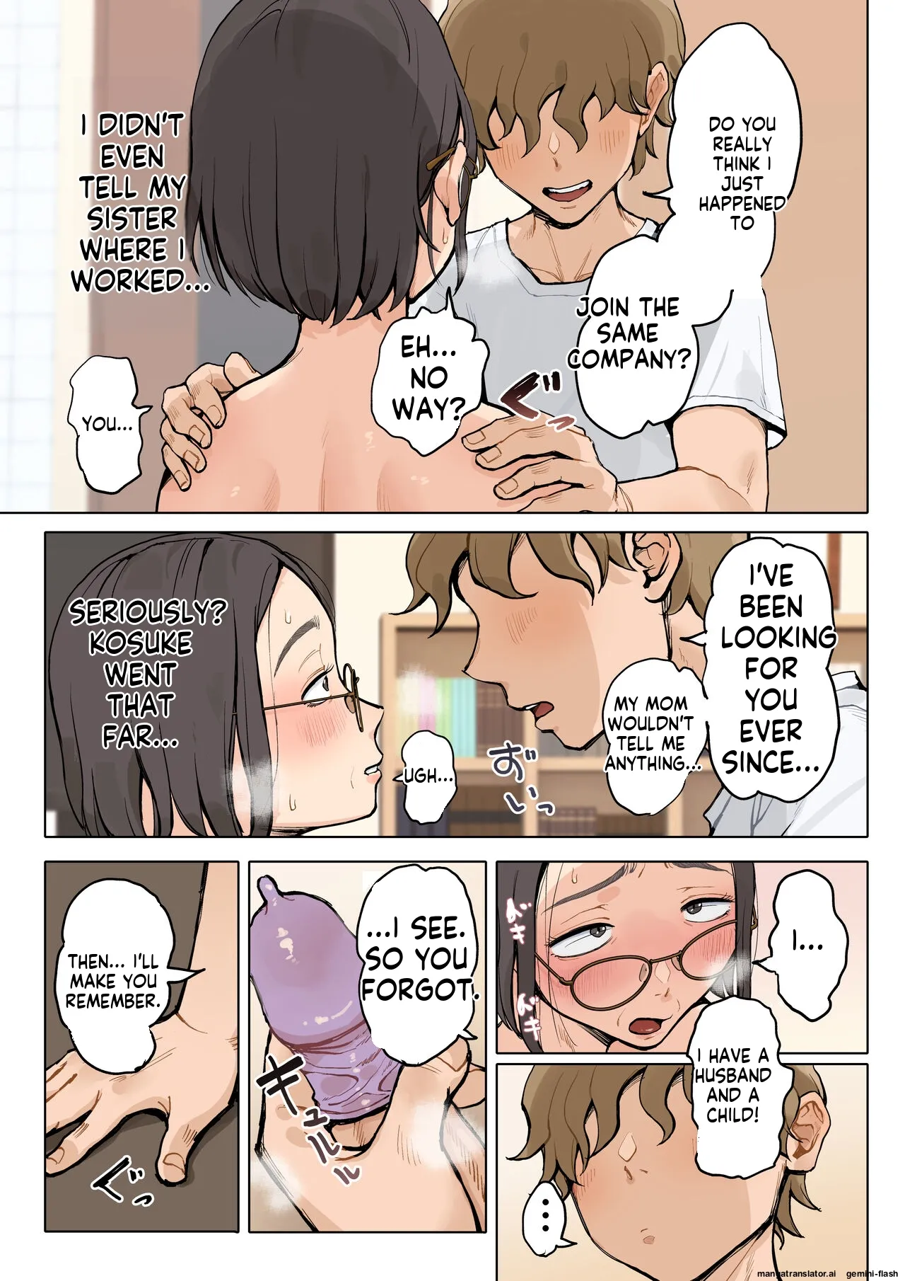 [Fujisaki Chiro]Jukujo no Oba-san ni Kawaii o Renko Shichau Yabai Oikko no Hanashi[English] [MTL] Page 24