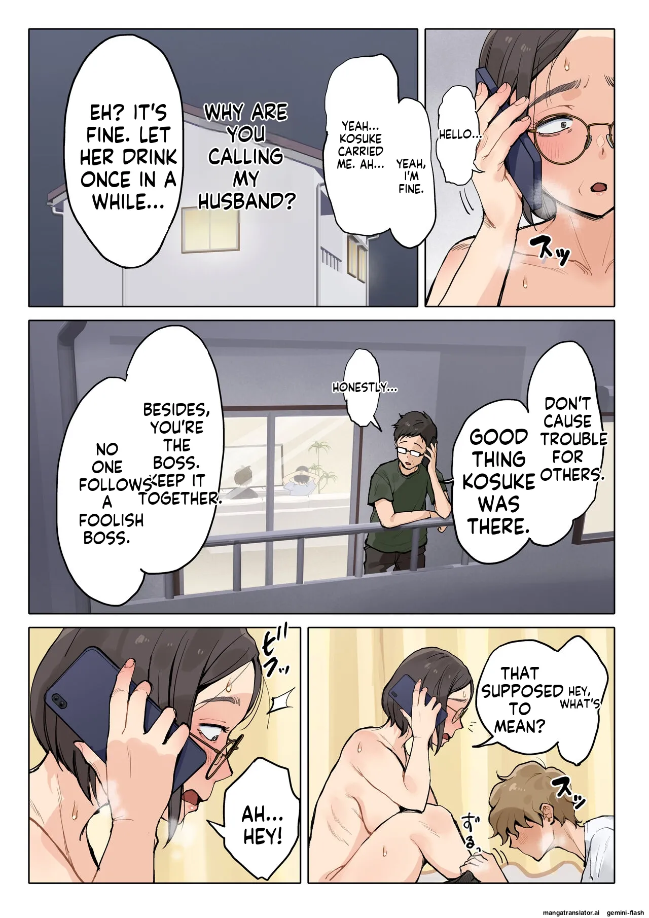 [Fujisaki Chiro]Jukujo no Oba-san ni Kawaii o Renko Shichau Yabai Oikko no Hanashi[English] [MTL] Page 39