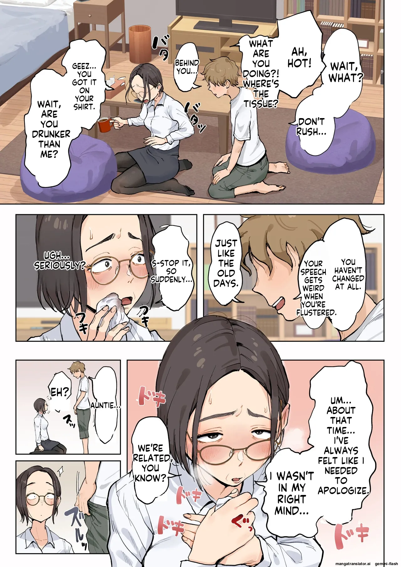 [Fujisaki Chiro]Jukujo no Oba-san ni Kawaii o Renko Shichau Yabai Oikko no Hanashi[English] [MTL] Page 8