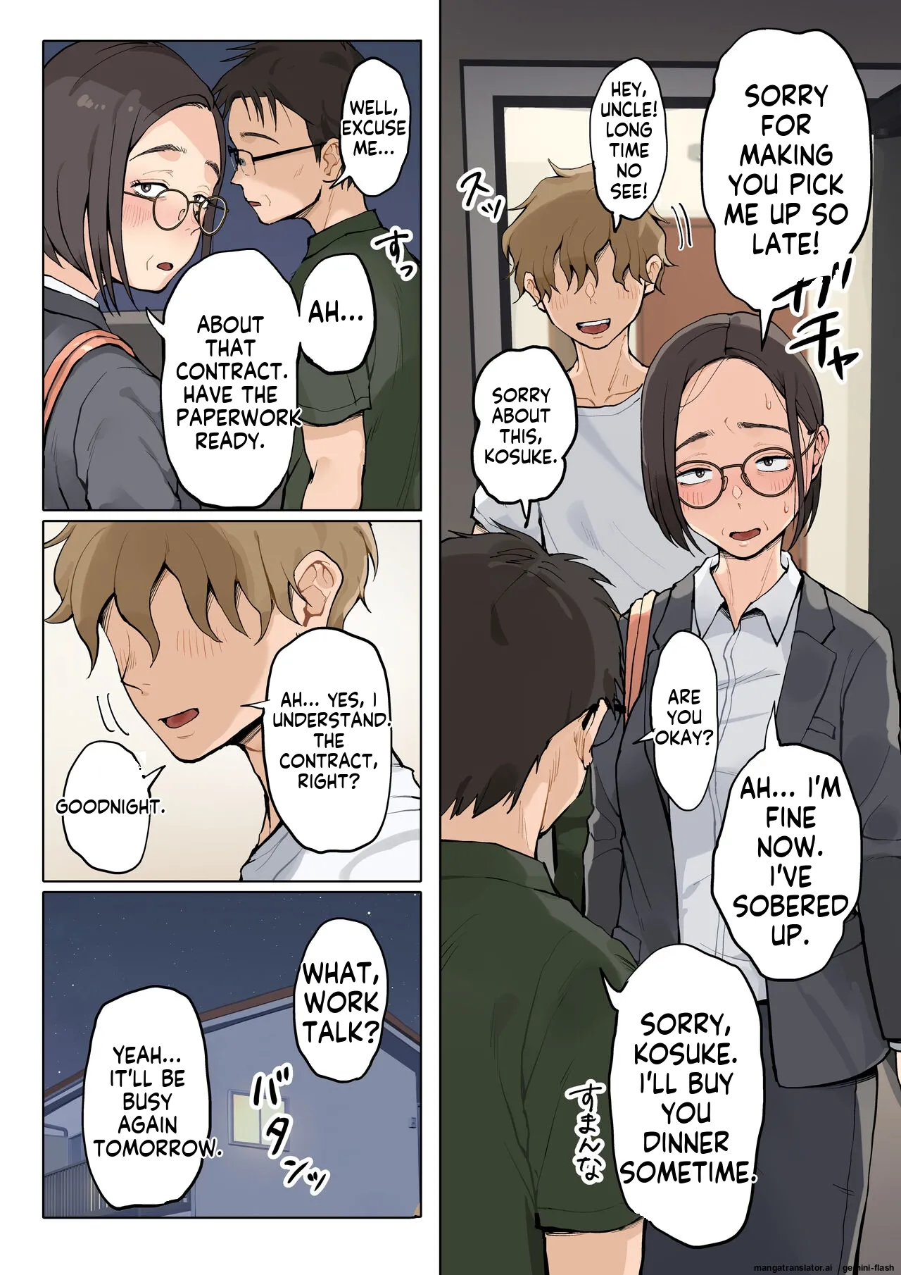 [Fujisaki Chiro]Jukujo no Oba-san ni Kawaii o Renko Shichau Yabai Oikko no Hanashi[English] [MTL] Page 91