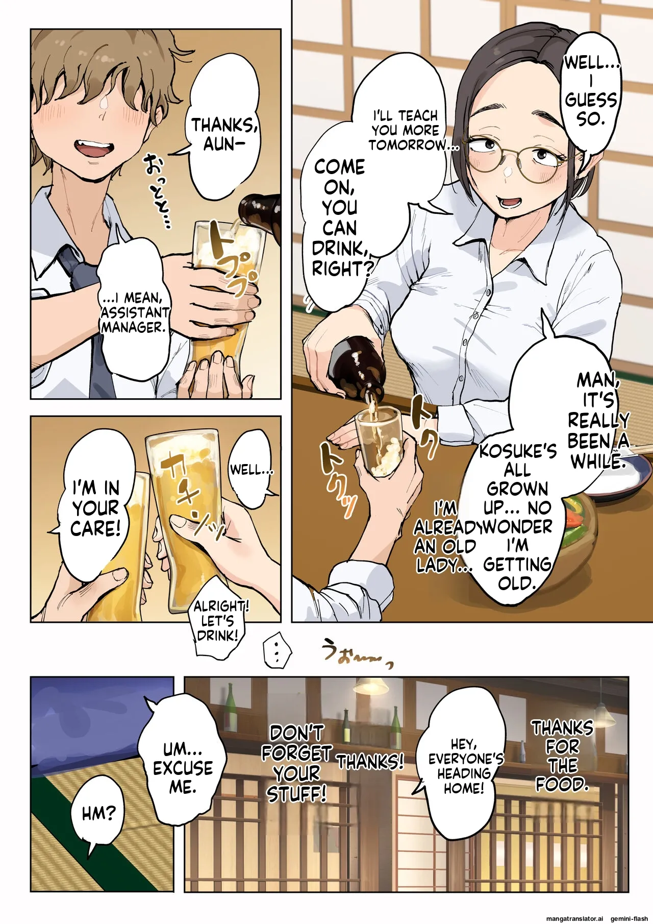 [Fujisaki Chiro]Jukujo no Oba-san ni Kawaii o Renko Shichau Yabai Oikko no Hanashi[English] [MTL] Page 98