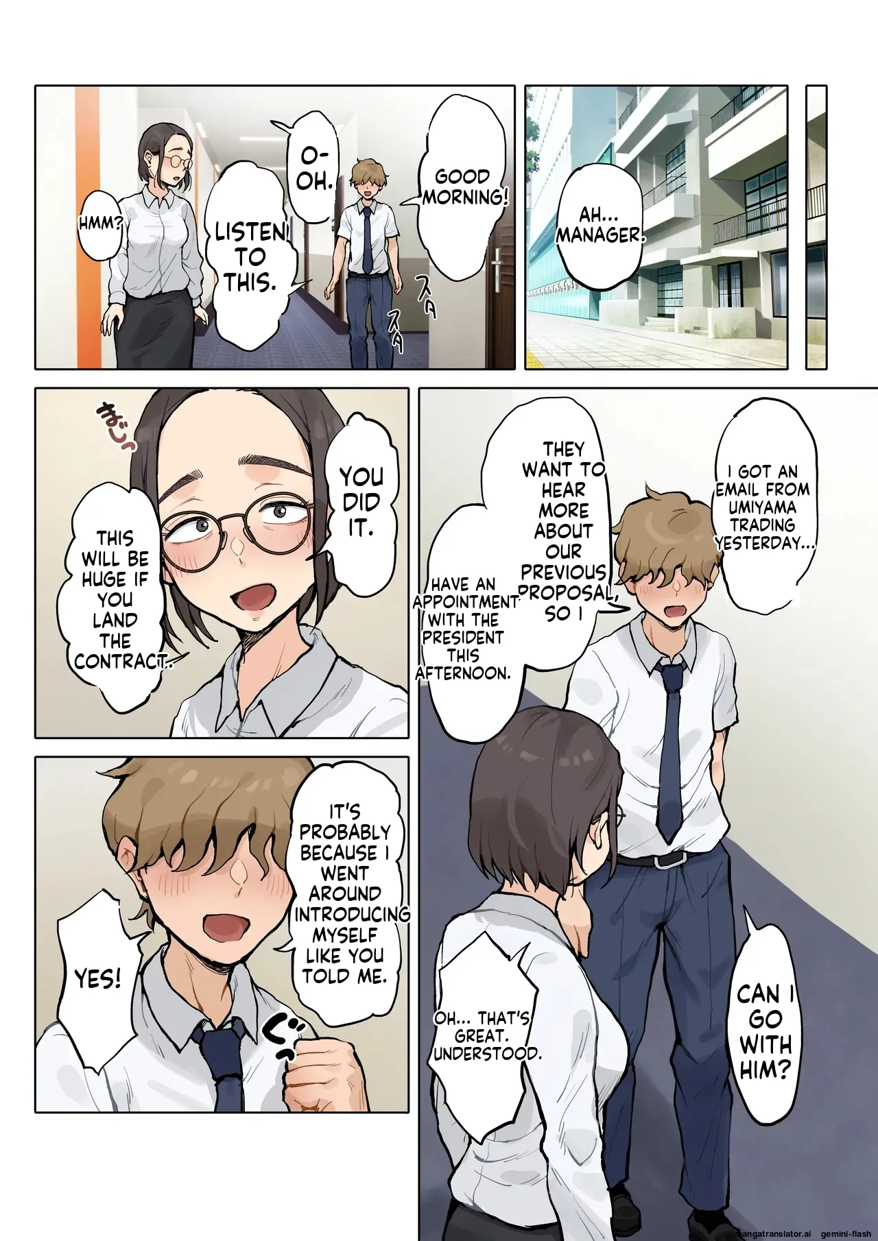 [Fujisaki Chiro]Jukujo no Oba-san ni Kawaii o Renko Shichau Yabai Oikko no Hanashi 2[English] [MTL] Page 13