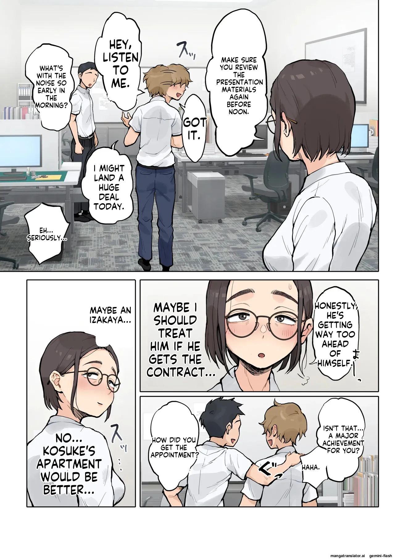 [Fujisaki Chiro]Jukujo no Oba-san ni Kawaii o Renko Shichau Yabai Oikko no Hanashi 2[English] [MTL] Page 14