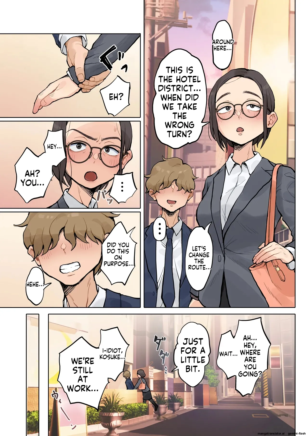 [Fujisaki Chiro]Jukujo no Oba-san ni Kawaii o Renko Shichau Yabai Oikko no Hanashi 2[English] [MTL] Page 16