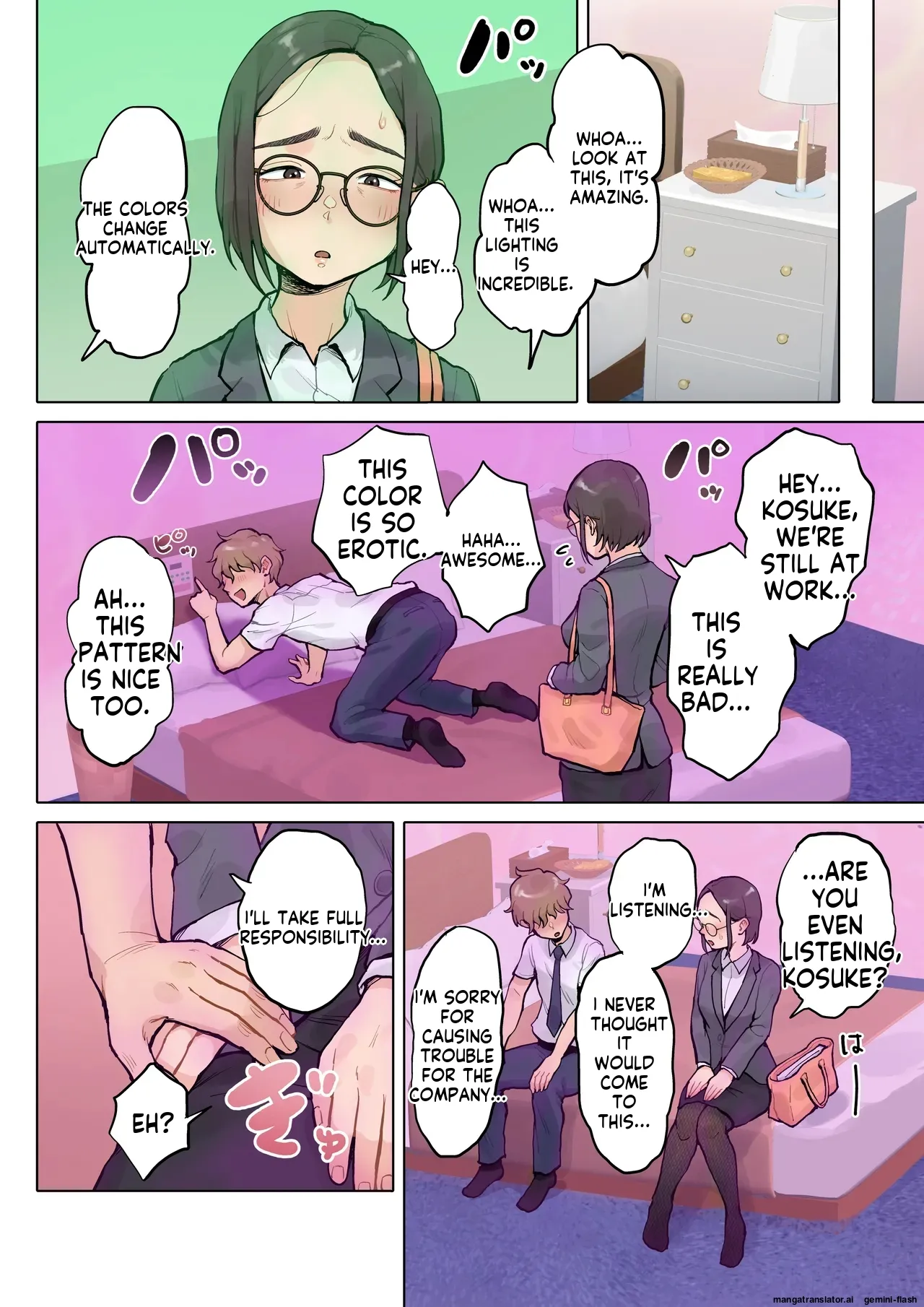 [Fujisaki Chiro]Jukujo no Oba-san ni Kawaii o Renko Shichau Yabai Oikko no Hanashi 2[English] [MTL] Page 17