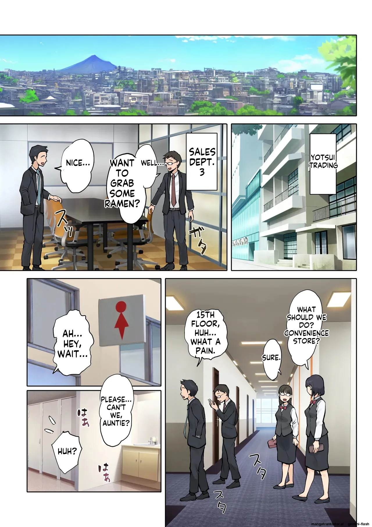 [Fujisaki Chiro]Jukujo no Oba-san ni Kawaii o Renko Shichau Yabai Oikko no Hanashi 2[English] [MTL] Page 2