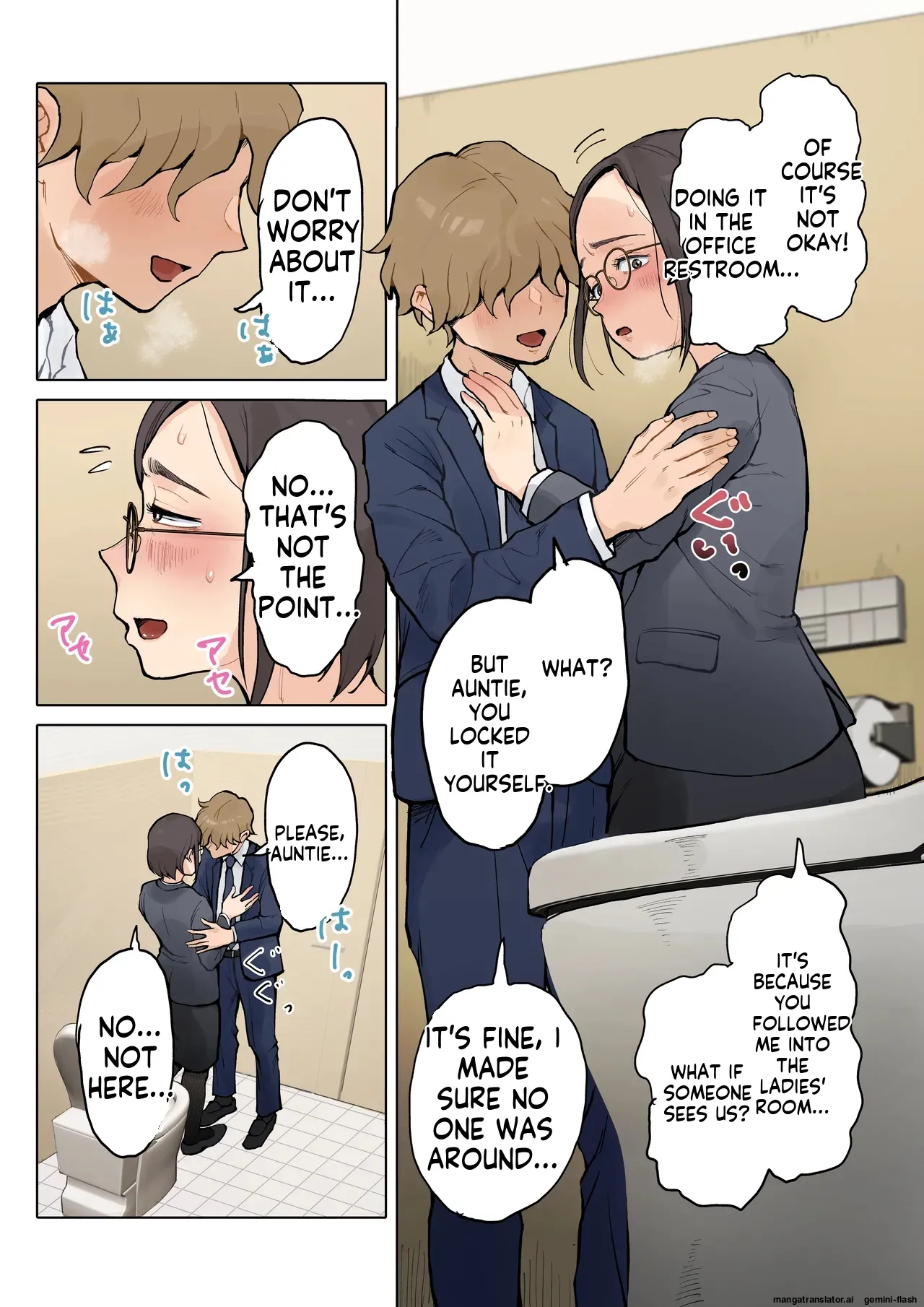 [Fujisaki Chiro]Jukujo no Oba-san ni Kawaii o Renko Shichau Yabai Oikko no Hanashi 2[English] [MTL] Page 3
