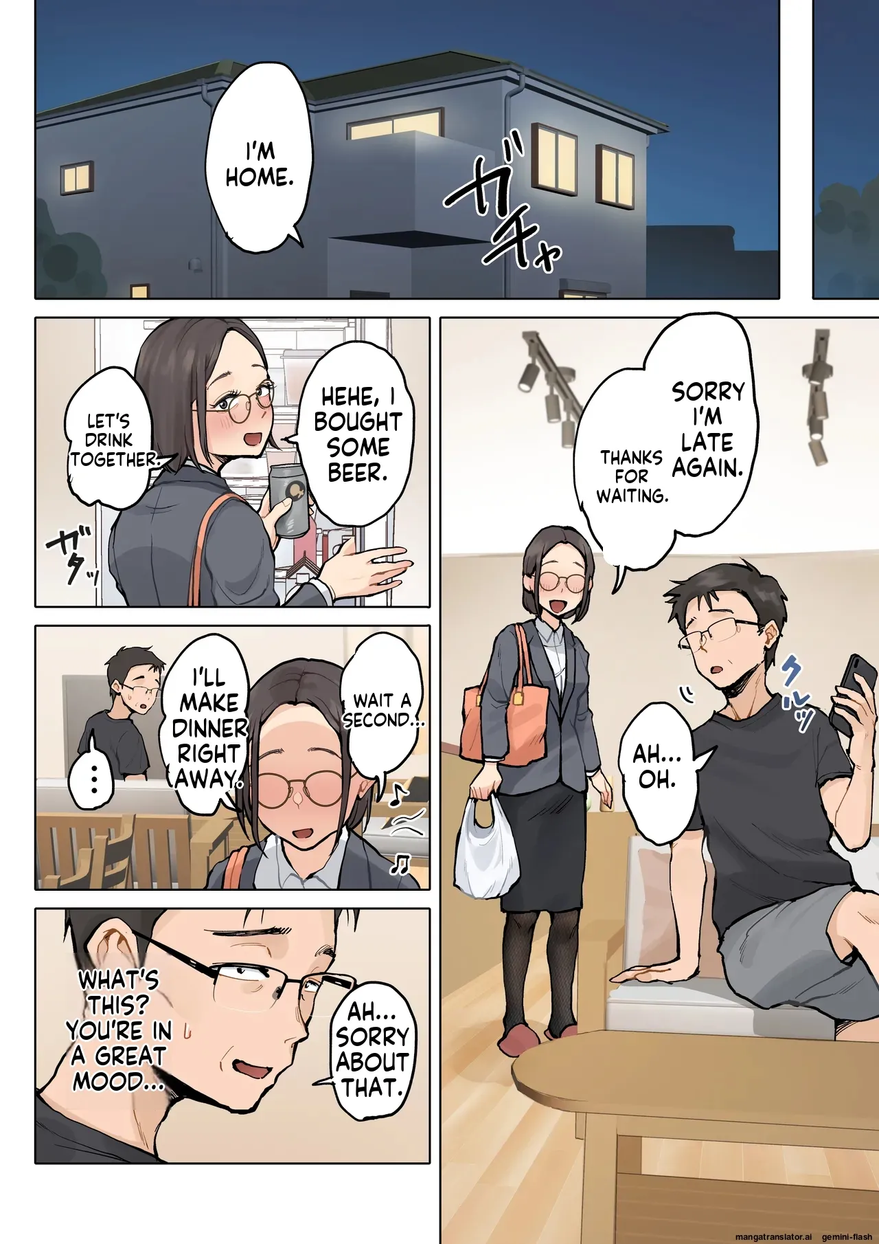 [Fujisaki Chiro]Jukujo no Oba-san ni Kawaii o Renko Shichau Yabai Oikko no Hanashi 2[English] [MTL] Page 61