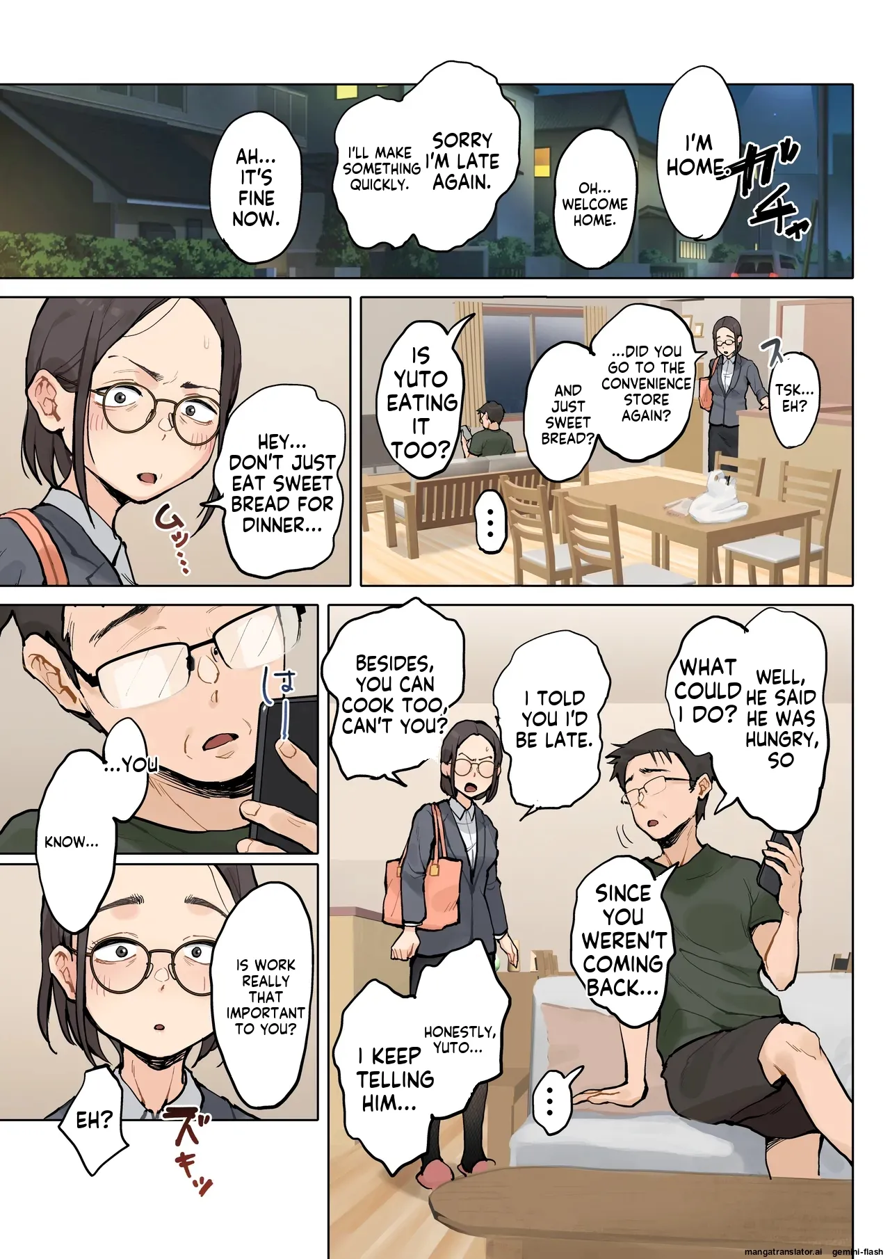 [Fujisaki Chiro]Jukujo no Oba-san ni Kawaii o Renko Shichau Yabai Oikko no Hanashi 2[English] [MTL] Page 8