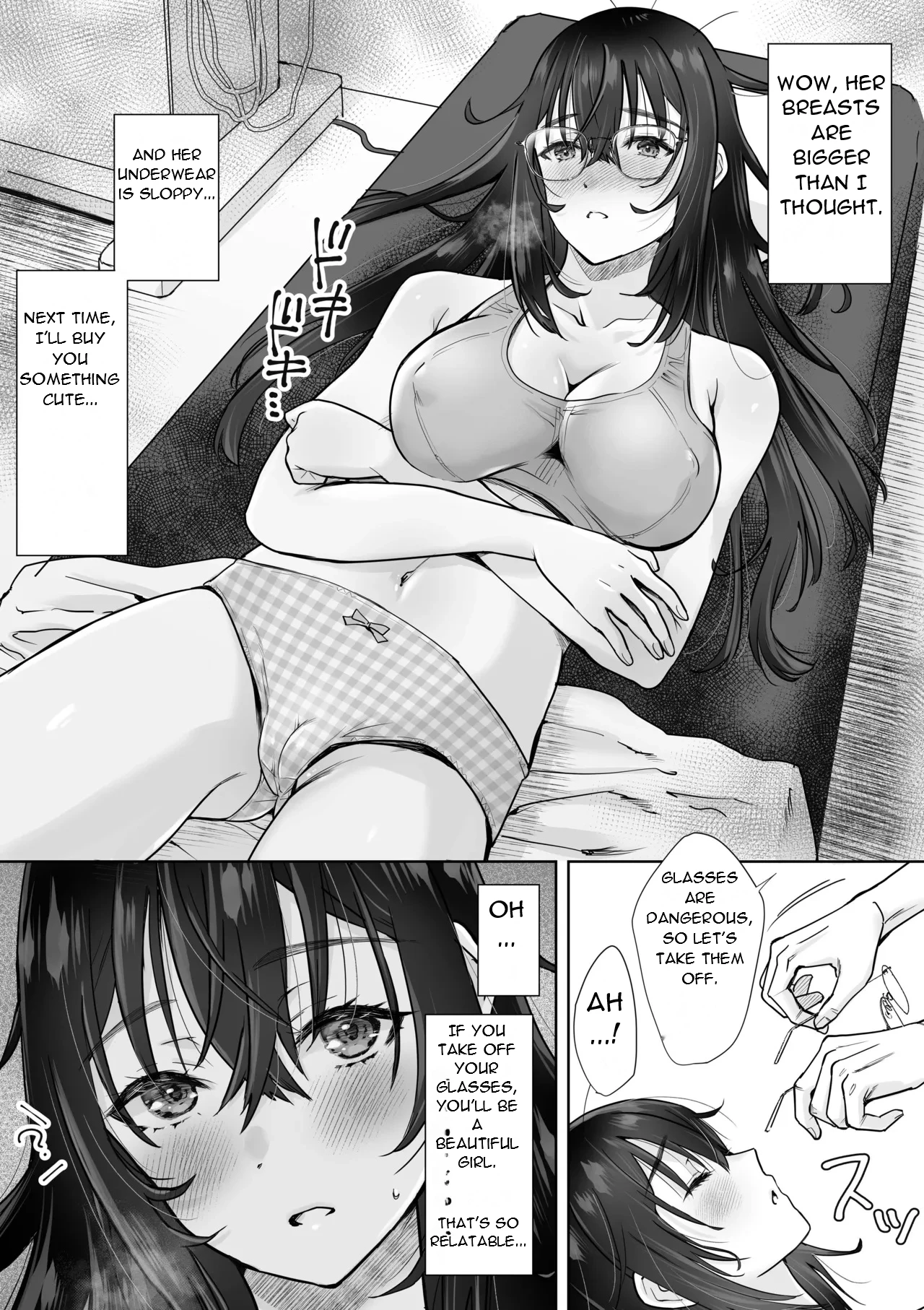 [five (Amayakan)]Uchimei Uchi no InCha Meikko wa Mainichi Ikitai Kawaii Ecchi Musume datta Ken | My Niece is A Cute and Naughty Girl Who Wants to Cum Every Day[English] [DarklordMTLs] Page 12