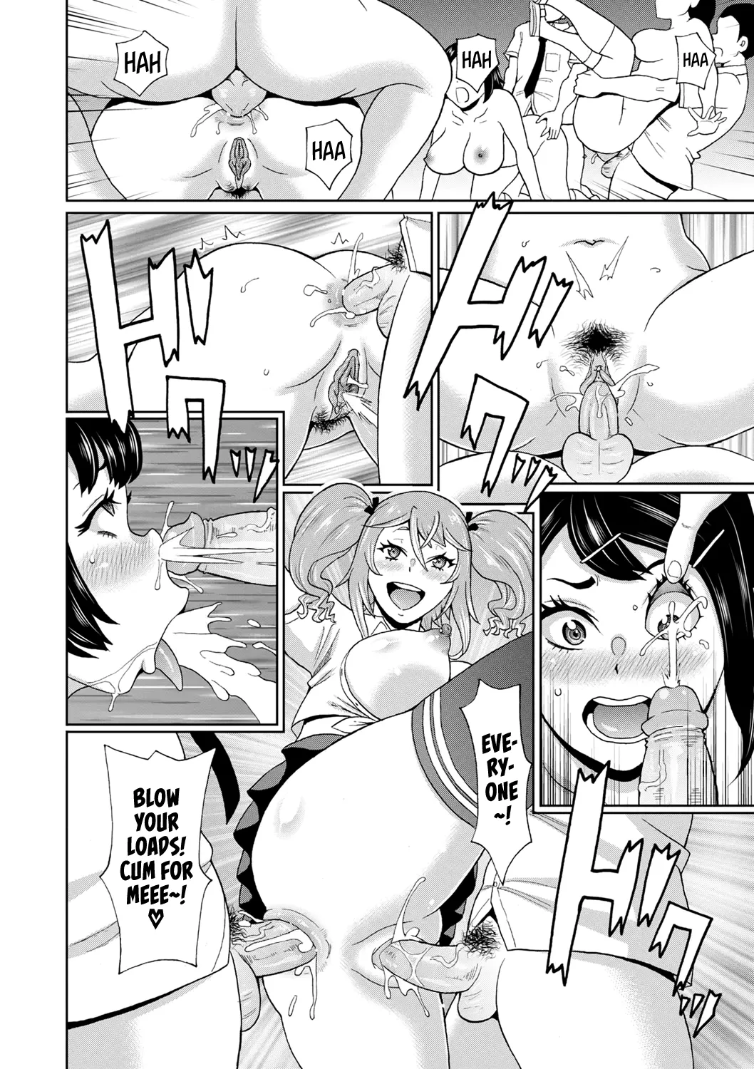 [John K. Pe-ta]Inaka ni Bitch ga Yattekita | A Slut Came to the Countryside(COMIC Masyo 2023-07) [English] [Decensored] [Castle TL] [Digital] Page 22