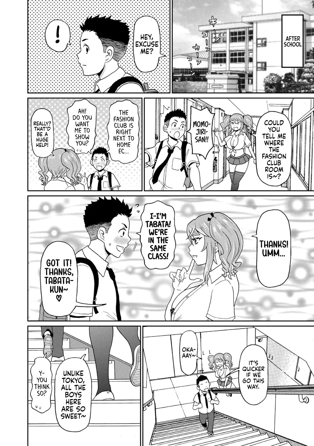 [John K. Pe-ta]Inaka ni Bitch ga Yattekita | A Slut Came to the Countryside(COMIC Masyo 2023-07) [English] [Decensored] [Castle TL] [Digital] Page 4