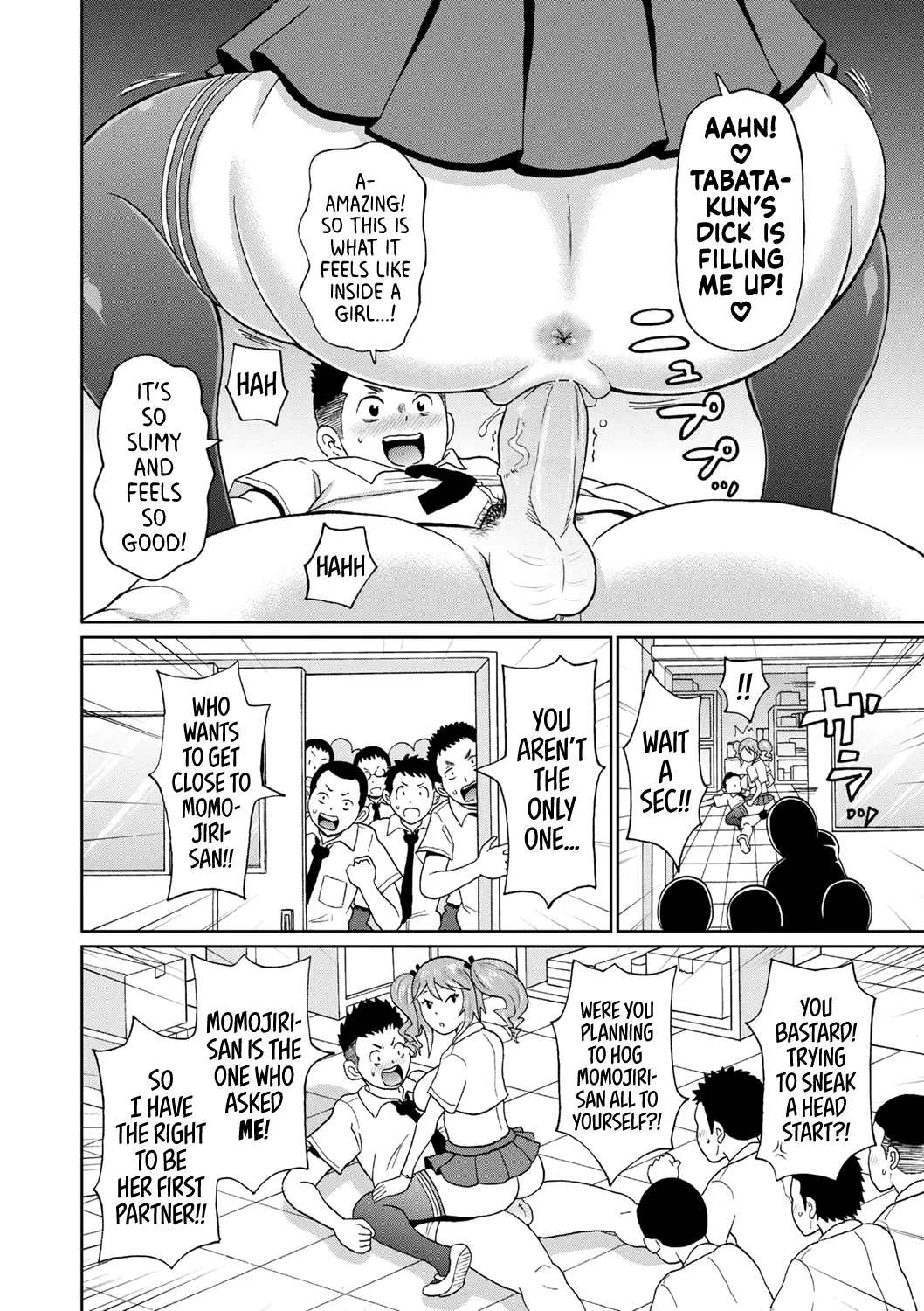 [John K. Pe-ta]Inaka ni Bitch ga Yattekita | A Slut Came to the Countryside(COMIC Masyo 2023-07) [English] [Decensored] [Castle TL] [Digital] Page 8