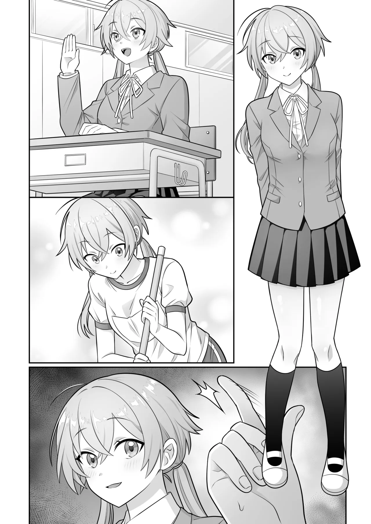 [suppottnoze]Jikan Teishi Gakuen Omnibus  - Time Stop at School: The Omnibus Page 63