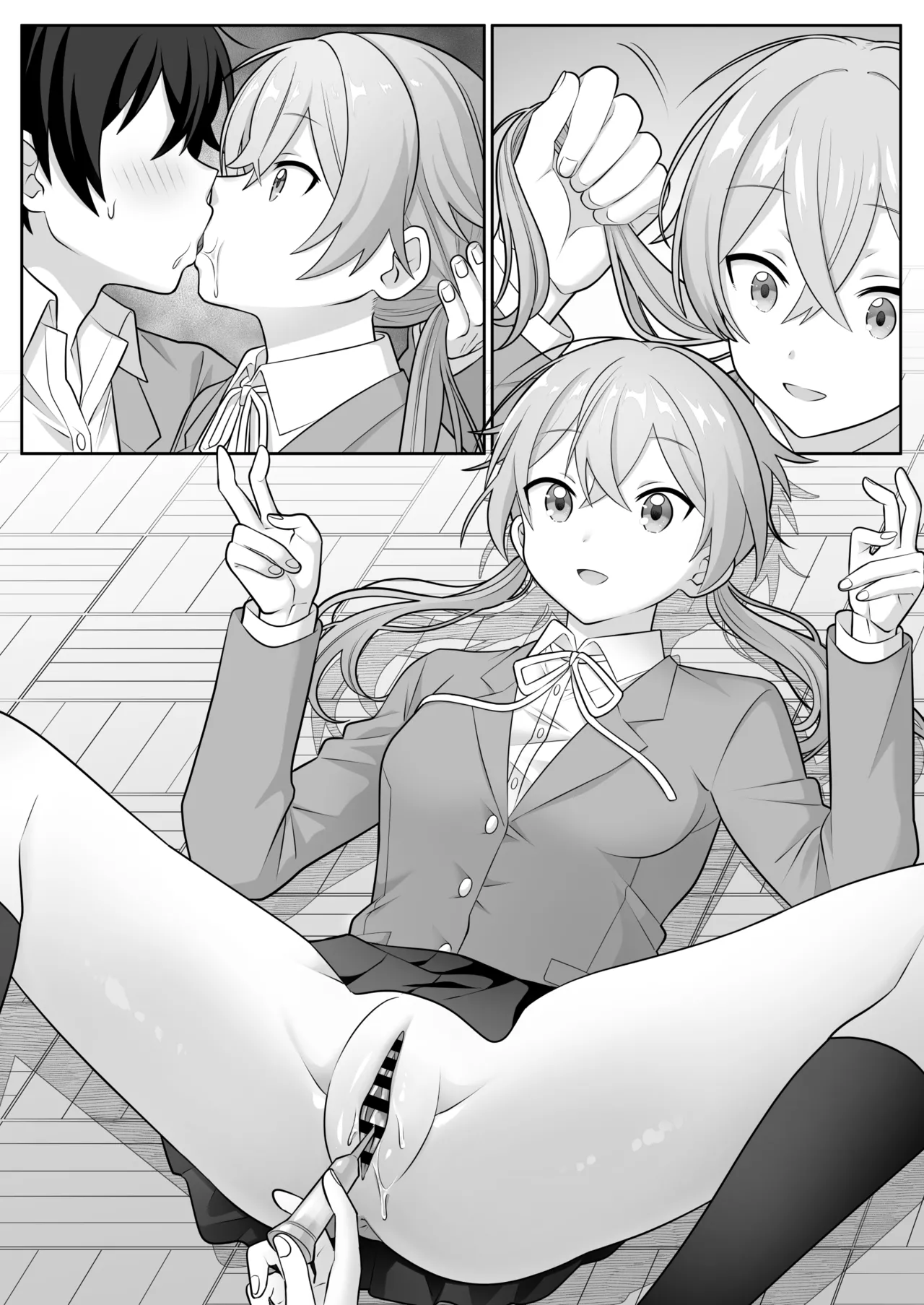 [suppottnoze]Jikan Teishi Gakuen Omnibus  - Time Stop at School: The Omnibus Page 65