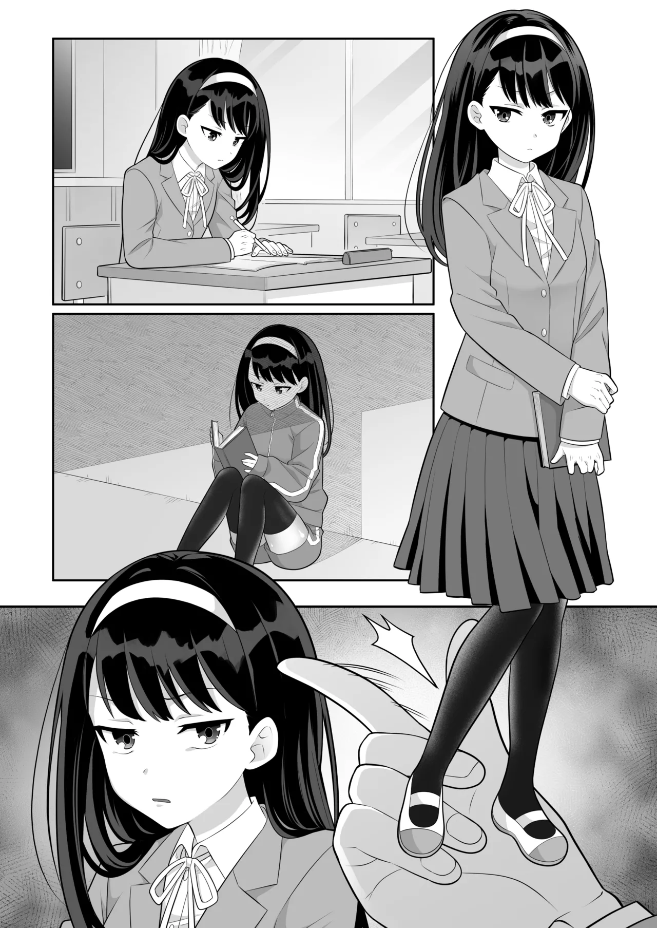 [suppottnoze]Jikan Teishi Gakuen Omnibus  - Time Stop at School: The Omnibus Page 69
