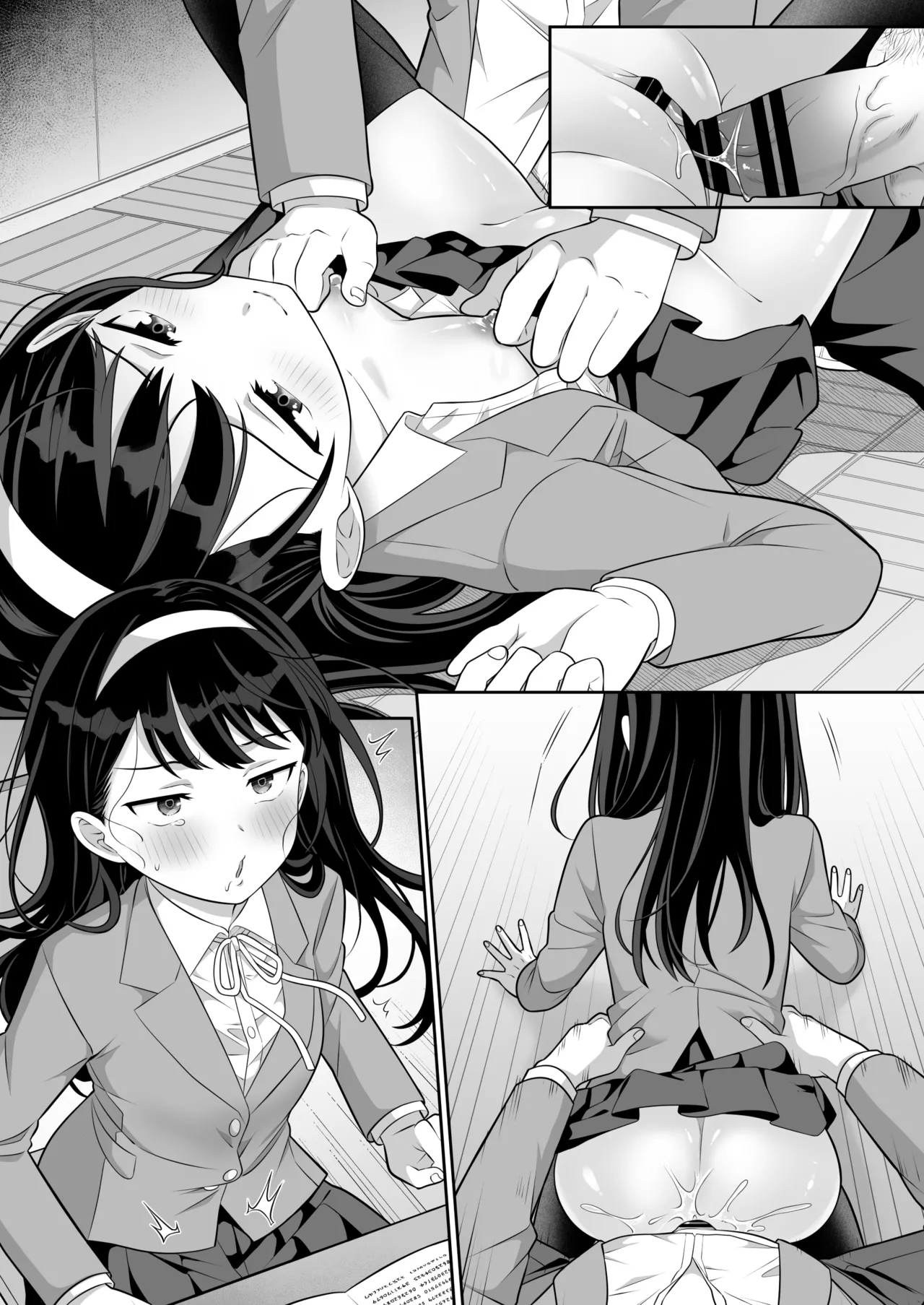 [suppottnoze]Jikan Teishi Gakuen Omnibus  - Time Stop at School: The Omnibus Page 74