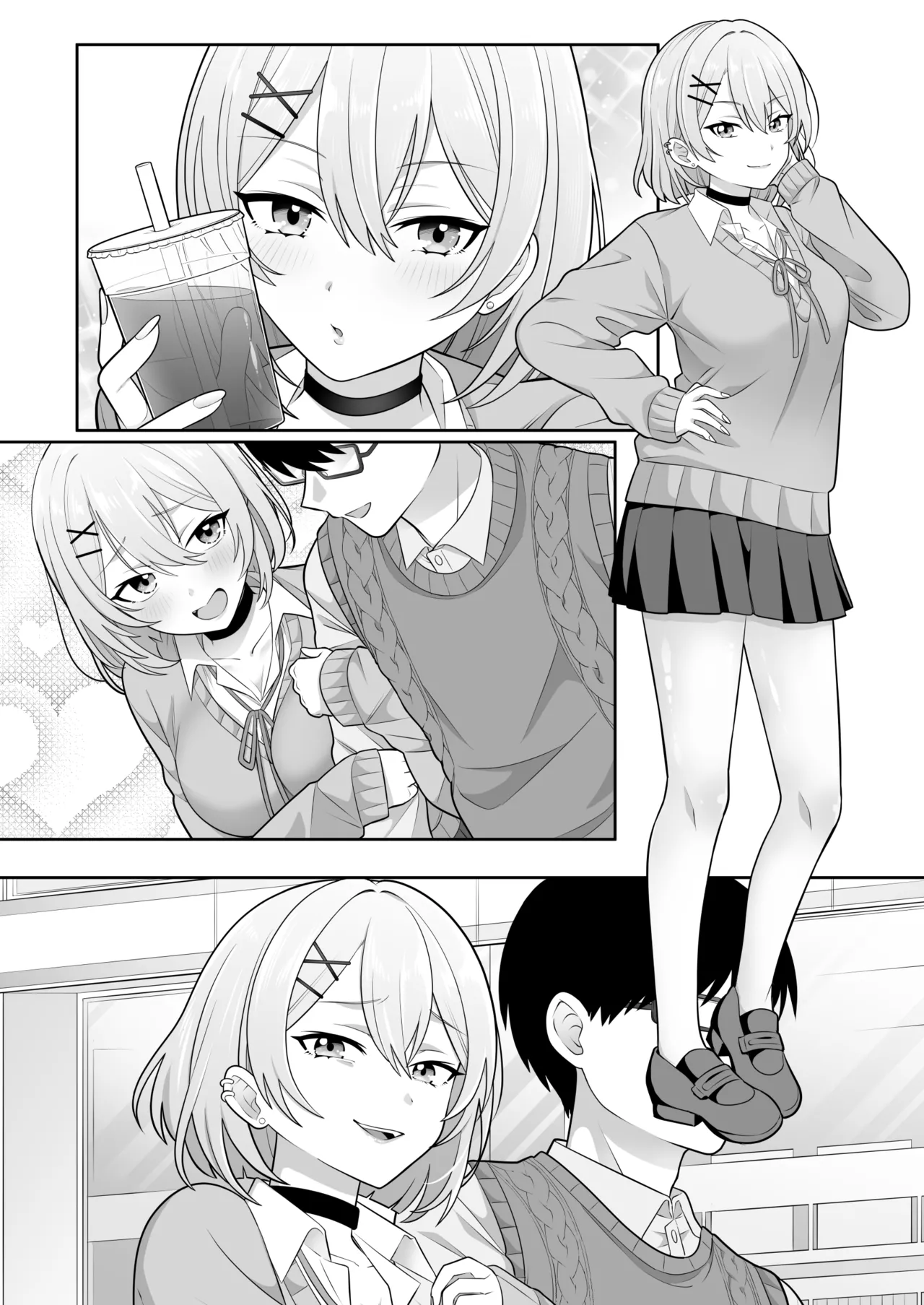 [suppottnoze]Jikan Teishi Gakuen Omnibus  - Time Stop at School: The Omnibus Page 75