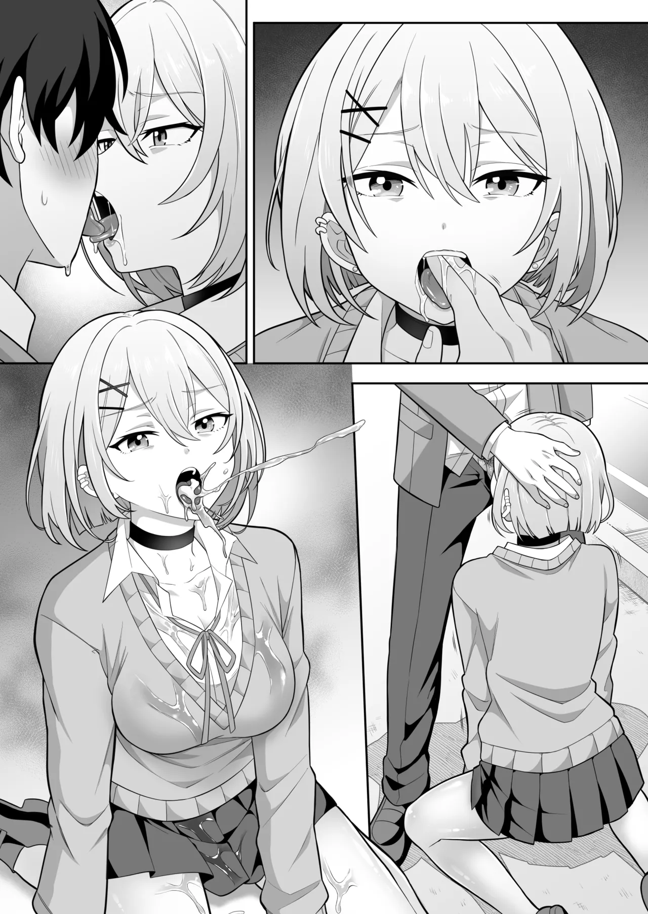 [suppottnoze]Jikan Teishi Gakuen Omnibus  - Time Stop at School: The Omnibus Page 76