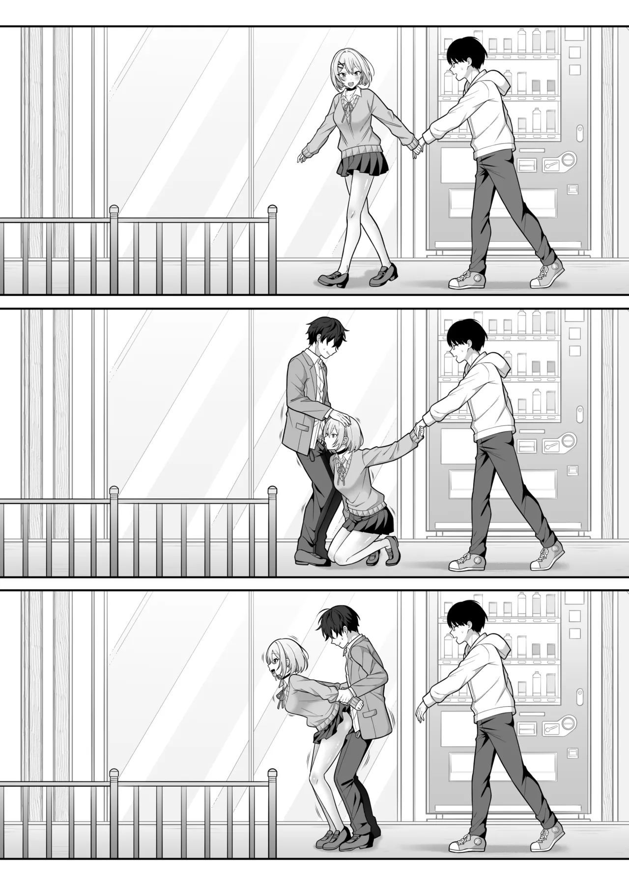 [suppottnoze]Jikan Teishi Gakuen Omnibus  - Time Stop at School: The Omnibus Page 78
