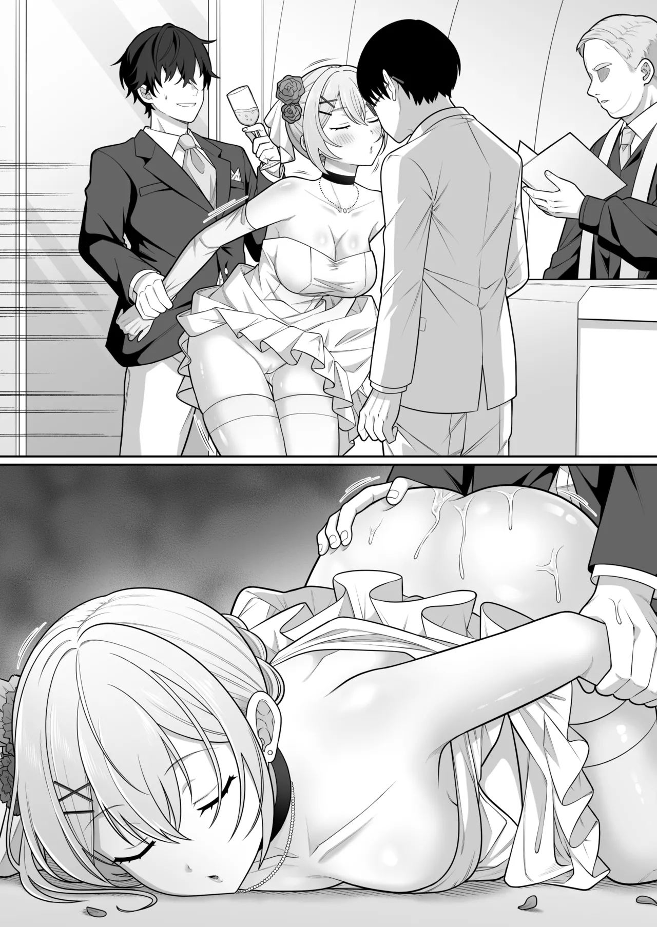 [suppottnoze]Jikan Teishi Gakuen Omnibus  - Time Stop at School: The Omnibus Page 80