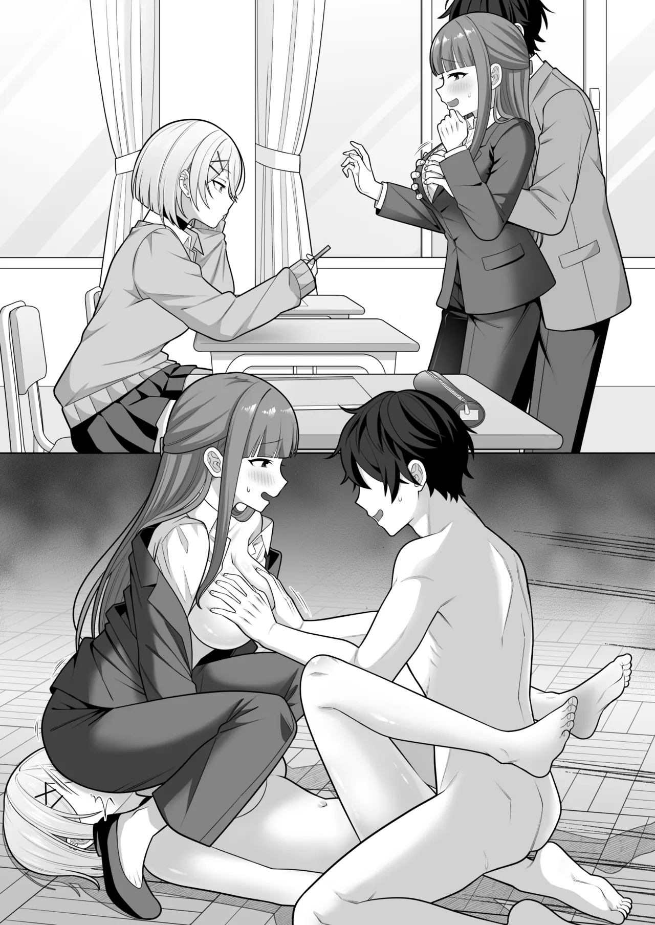 [suppottnoze]Jikan Teishi Gakuen Omnibus  - Time Stop at School: The Omnibus Page 82