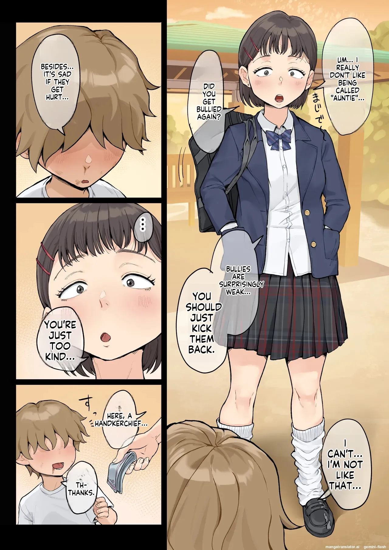 [Fujisaki Chiro]Jukujo no Oba-san ni Kawaii o Renko Shichau Yabai Oikko no Hanashi 3.0 | The Creepy Nephew Who Keeps Calling His MILF Aunt "Cute"[English] [MTL] Page 5