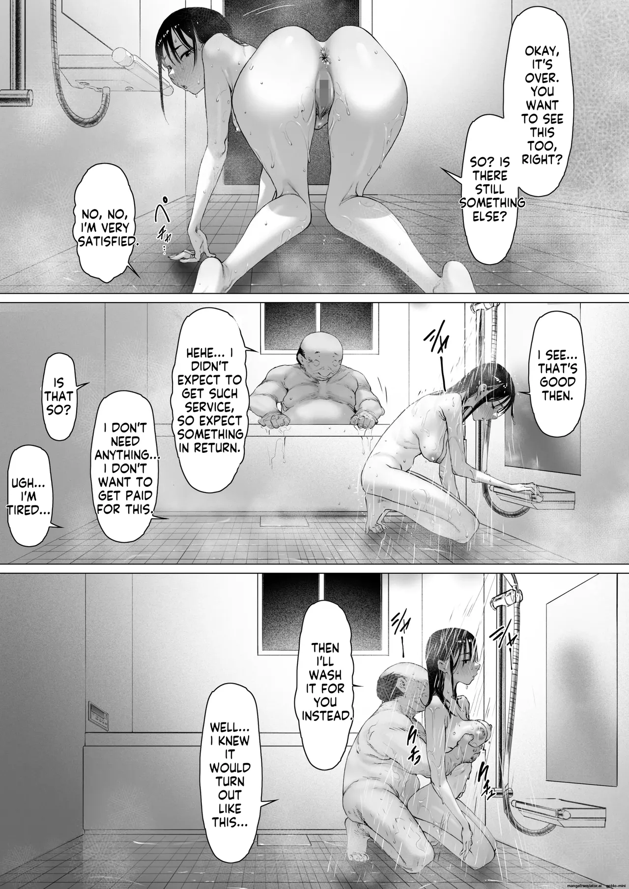 Living With My Father-In-Law Special Edition[English MTL] Page 22