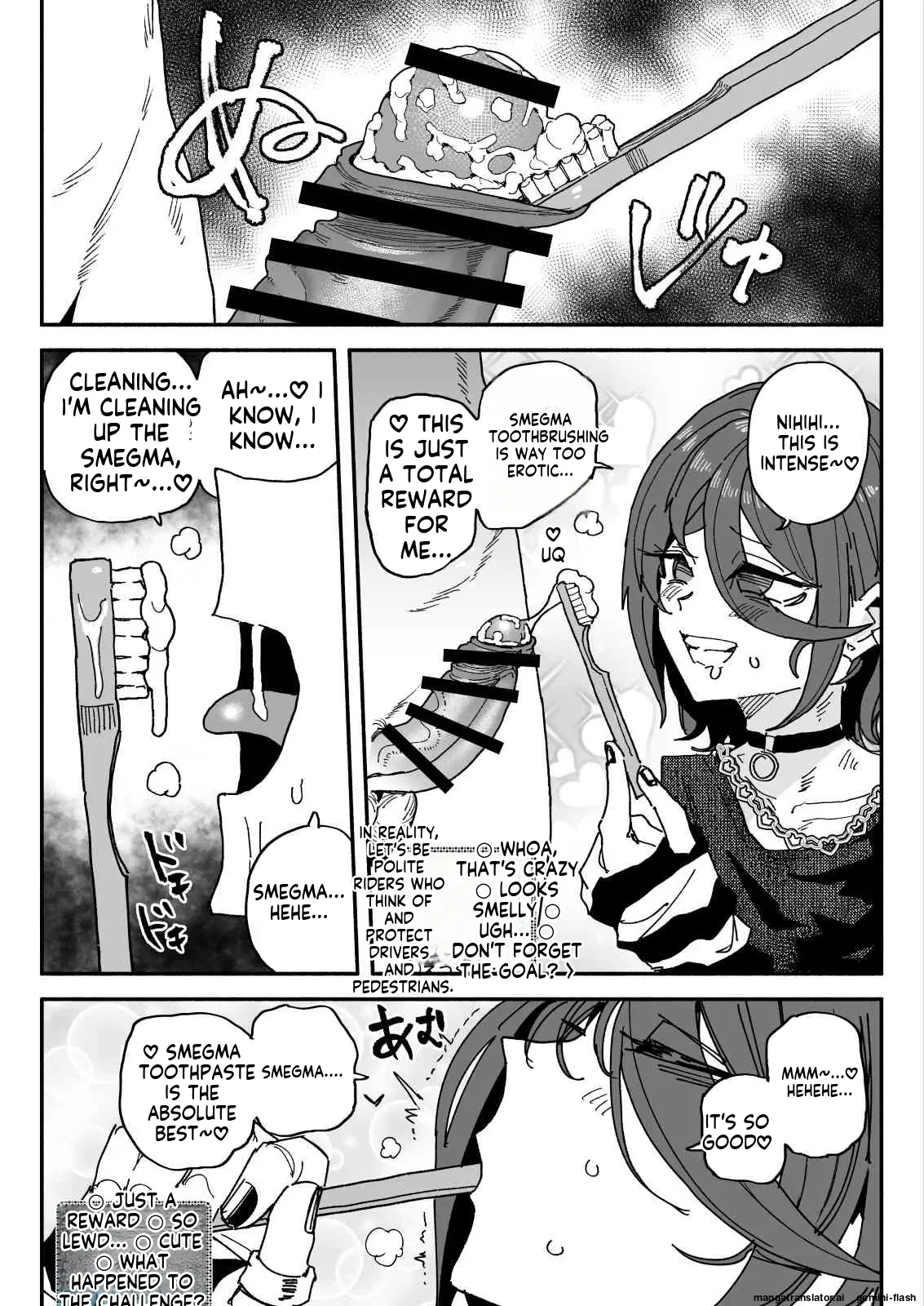 [Yuuki Fuumi]Chin sniffing broadcaster: I can't go home project[English MTL] Page 11