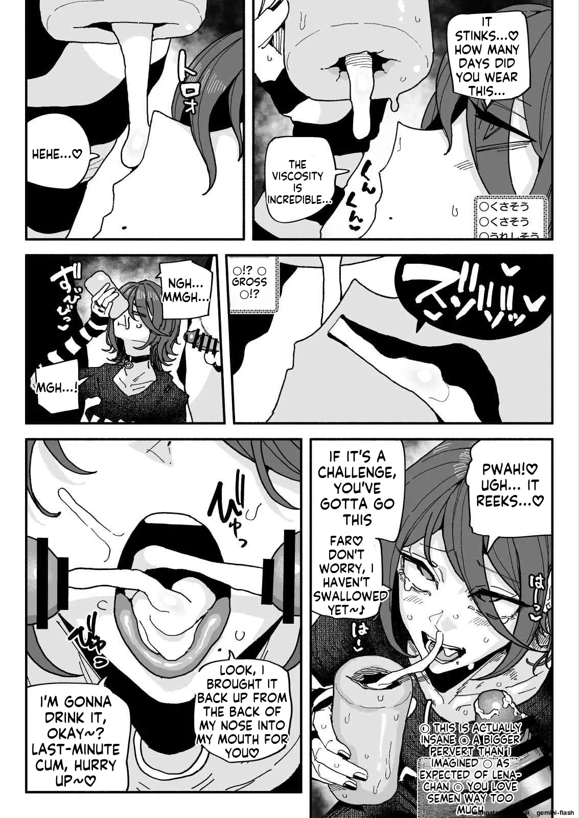 [Yuuki Fuumi]Chin sniffing broadcaster: I can't go home project[English MTL] Page 15