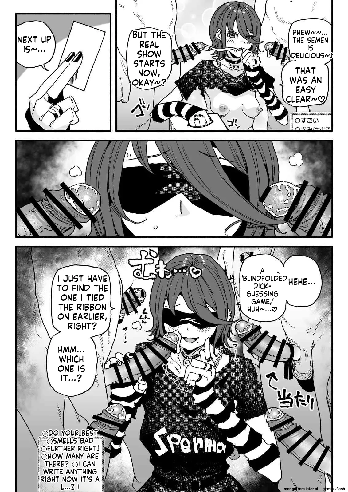 [Yuuki Fuumi]Chin sniffing broadcaster: I can't go home project[English MTL] Page 6