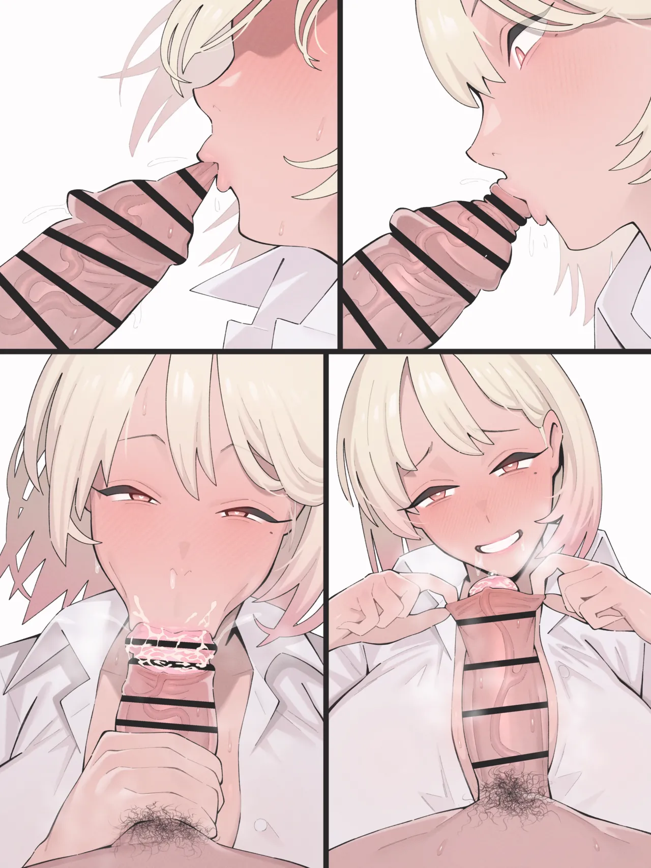 [芋]オタクくんに優しい性欲処理係の黒ギャルちゃん Page 5