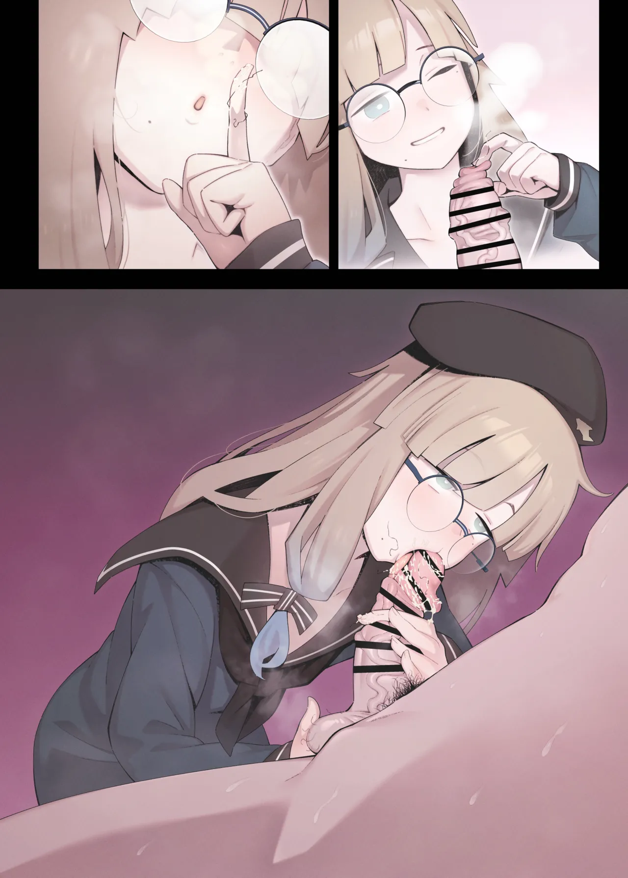 [tuberosum001]Nemo Professor ni Yoru Master no Houkei Chinpo no Bunsaki to Chinkasu no Chouki Kiroku(Fate/Grand Order) Page 5