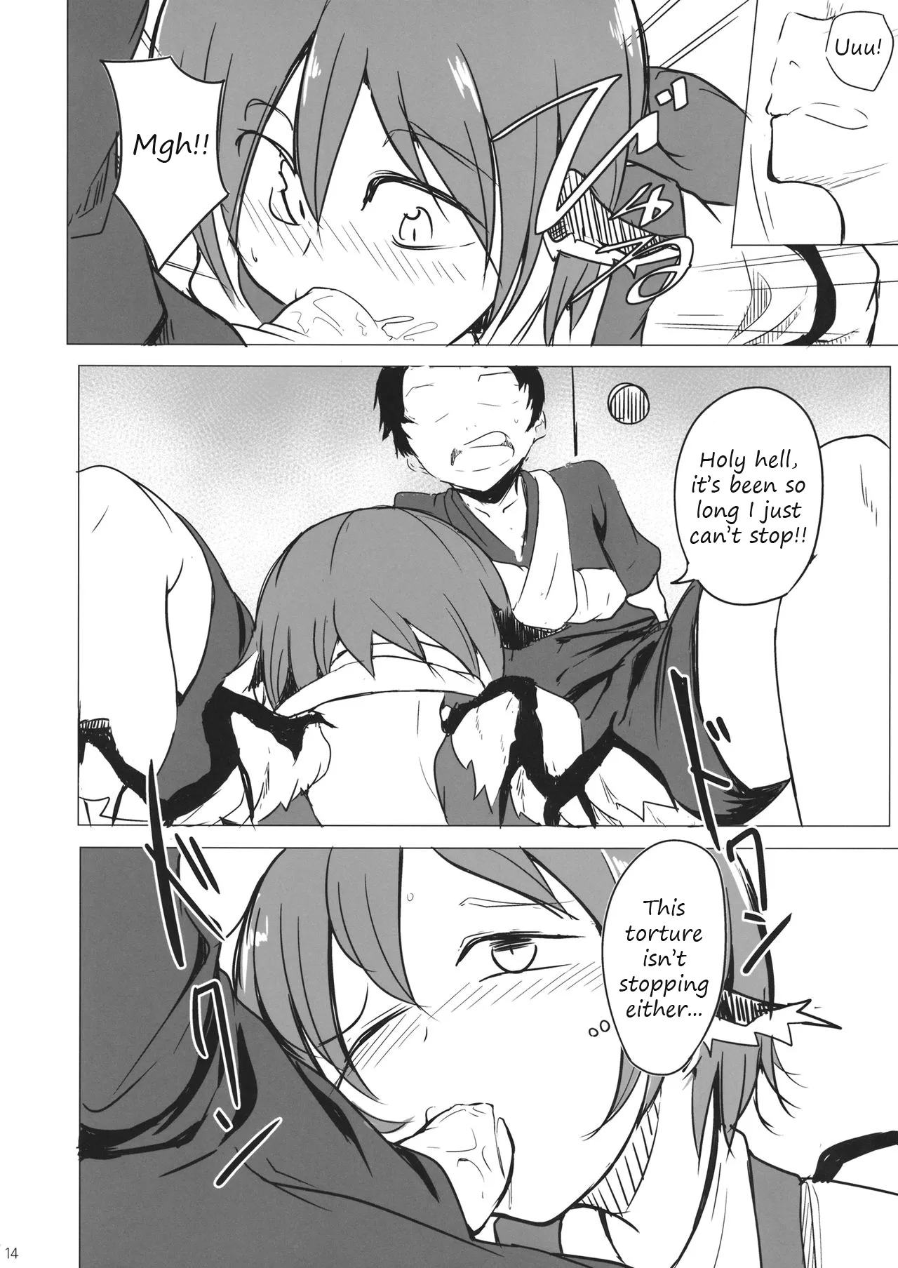 (Reitaisai 14) [Karamoyou (Kara)]Gensoukyou dashi Iinjanai? | It's Gensokyo, so it's okay, right?(Touhou Project) [English] Page 8