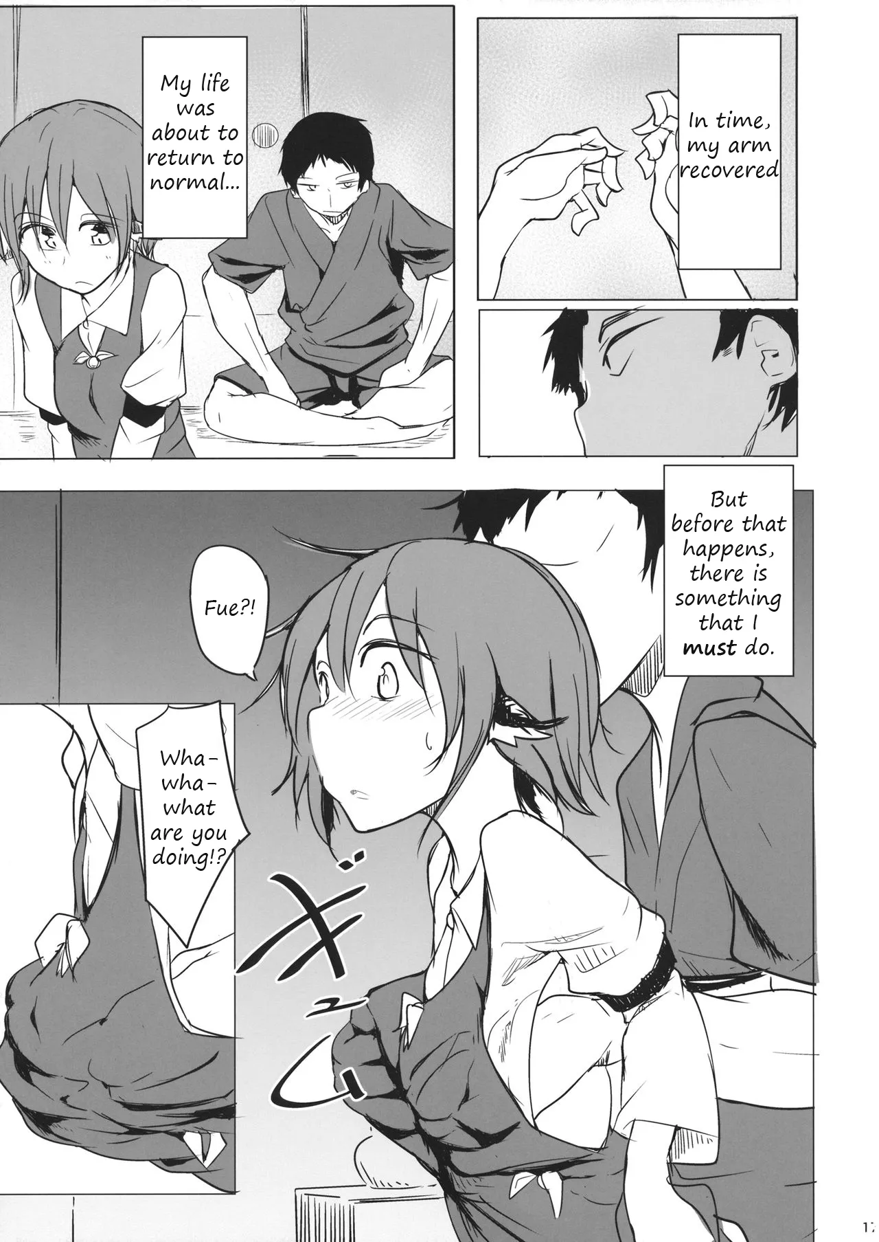 (Reitaisai 14) [Karamoyou (Kara)]Gensoukyou dashi Iinjanai? | It's Gensokyo, so it's okay, right?(Touhou Project) [English] Page 10
