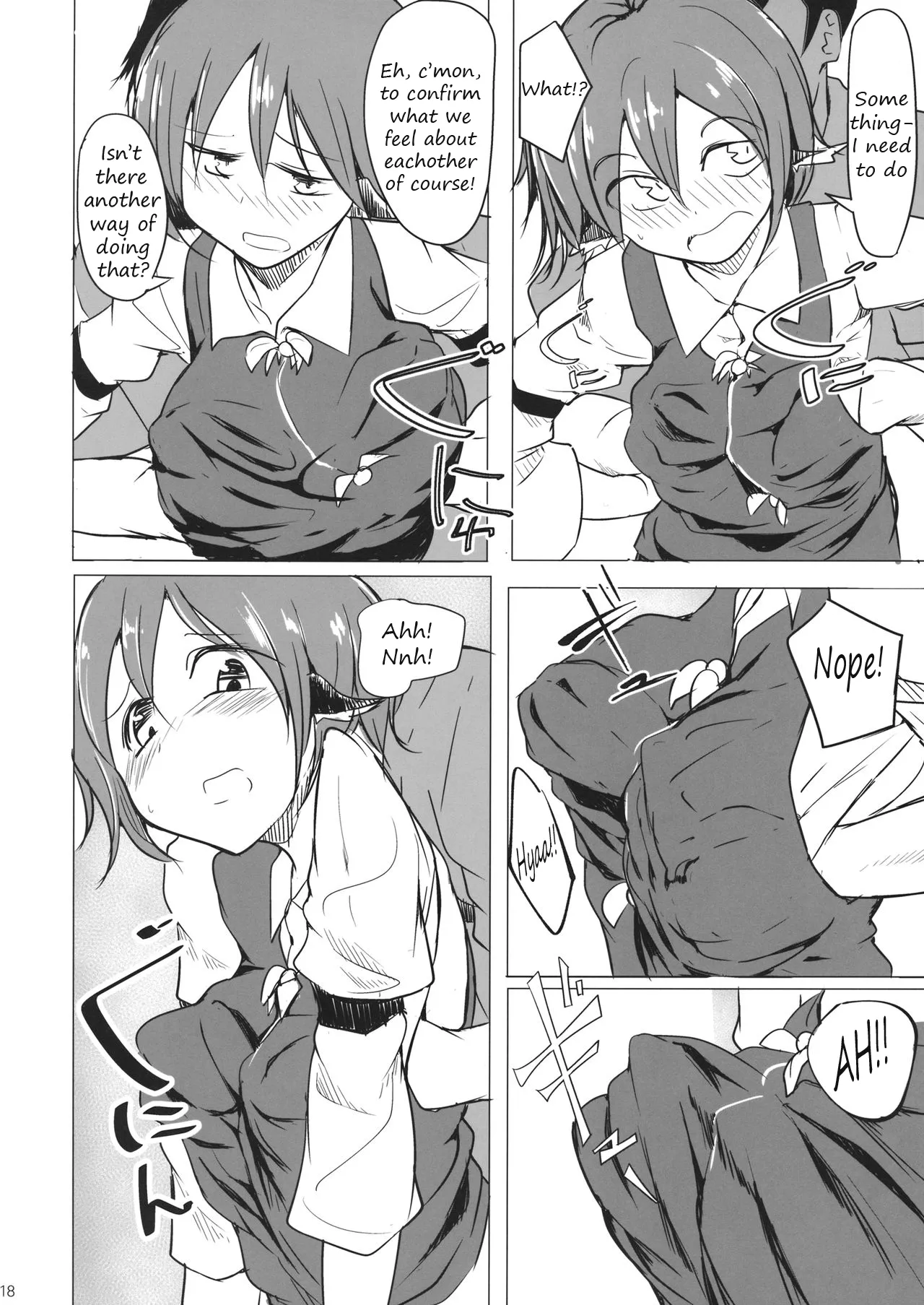 (Reitaisai 14) [Karamoyou (Kara)]Gensoukyou dashi Iinjanai? | It's Gensokyo, so it's okay, right?(Touhou Project) [English] Page 11