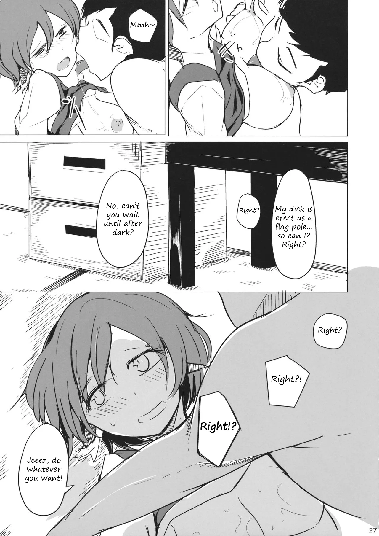 (Reitaisai 14) [Karamoyou (Kara)]Gensoukyou dashi Iinjanai? | It's Gensokyo, so it's okay, right?(Touhou Project) [English] Page 16