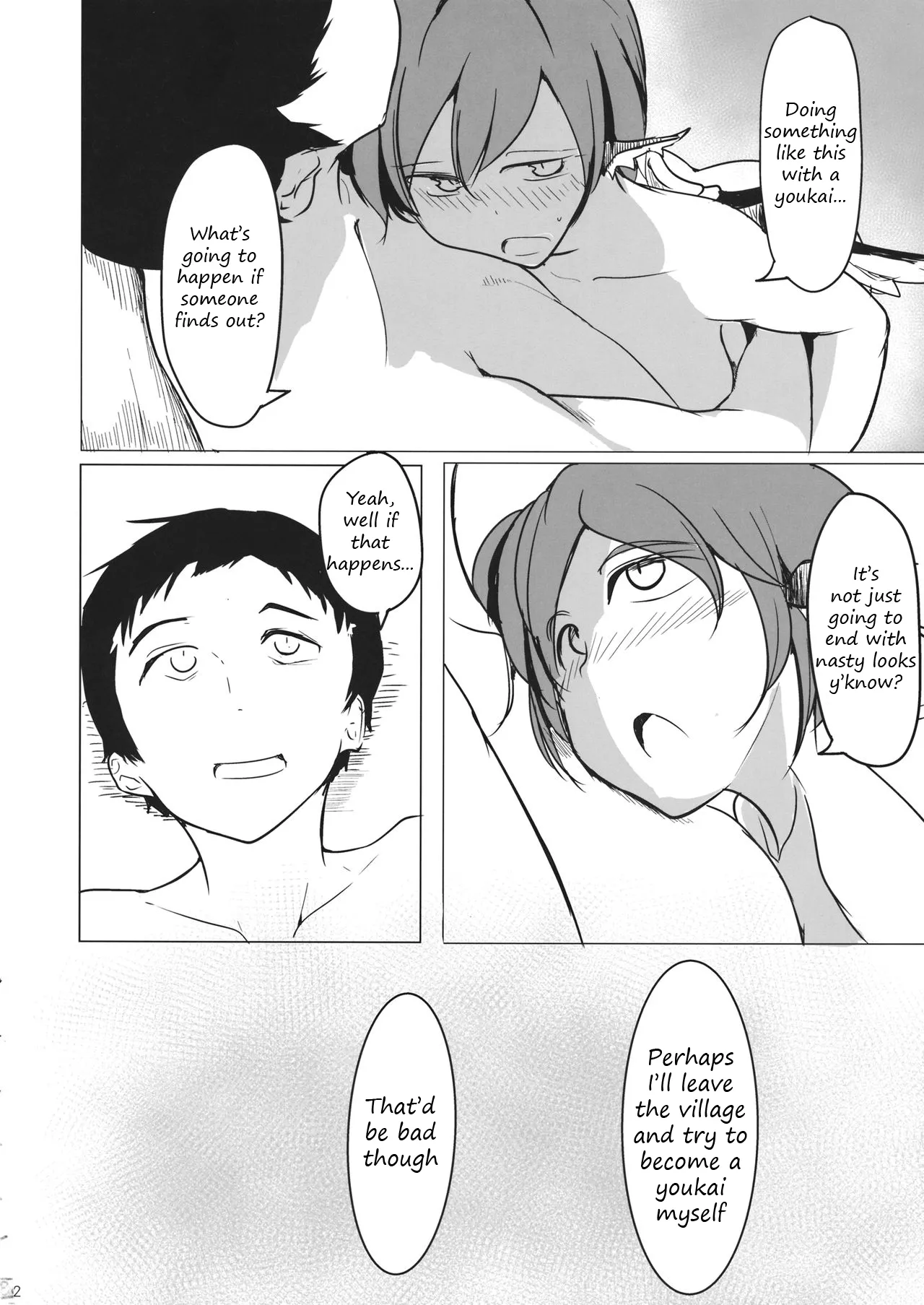 (Reitaisai 14) [Karamoyou (Kara)]Gensoukyou dashi Iinjanai? | It's Gensokyo, so it's okay, right?(Touhou Project) [English] Page 18