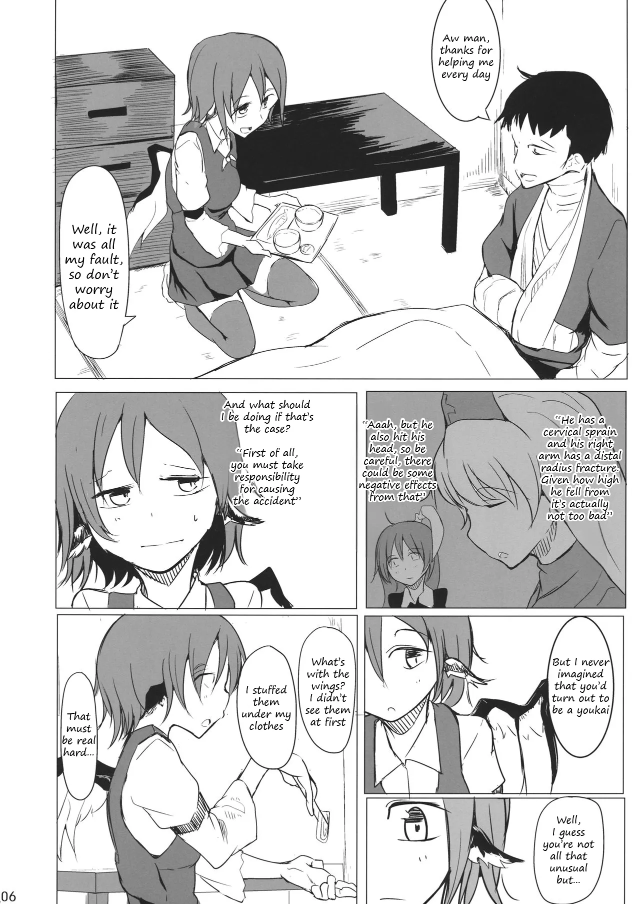 (Reitaisai 14) [Karamoyou (Kara)]Gensoukyou dashi Iinjanai? | It's Gensokyo, so it's okay, right?(Touhou Project) [English] Page 3
