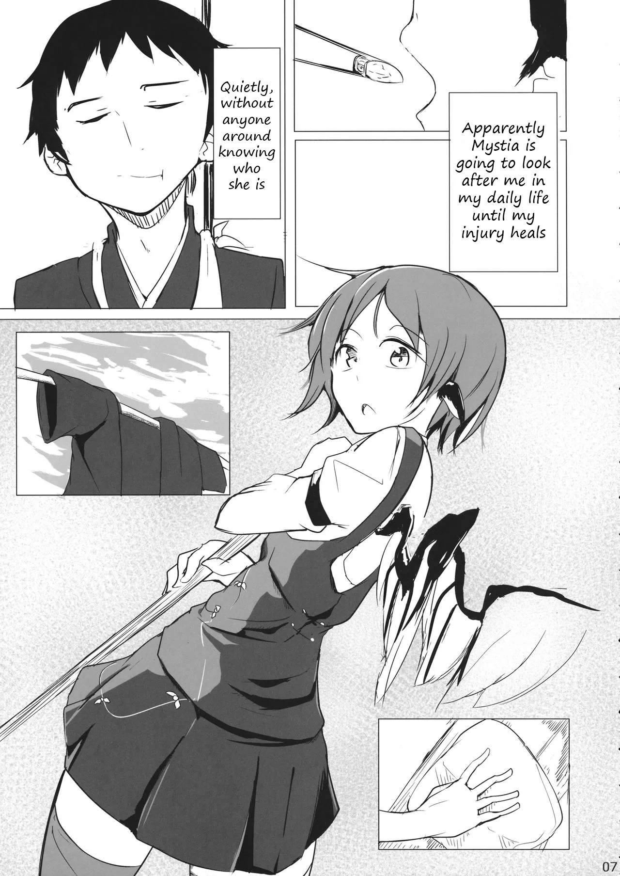 (Reitaisai 14) [Karamoyou (Kara)]Gensoukyou dashi Iinjanai? | It's Gensokyo, so it's okay, right?(Touhou Project) [English] Page 4