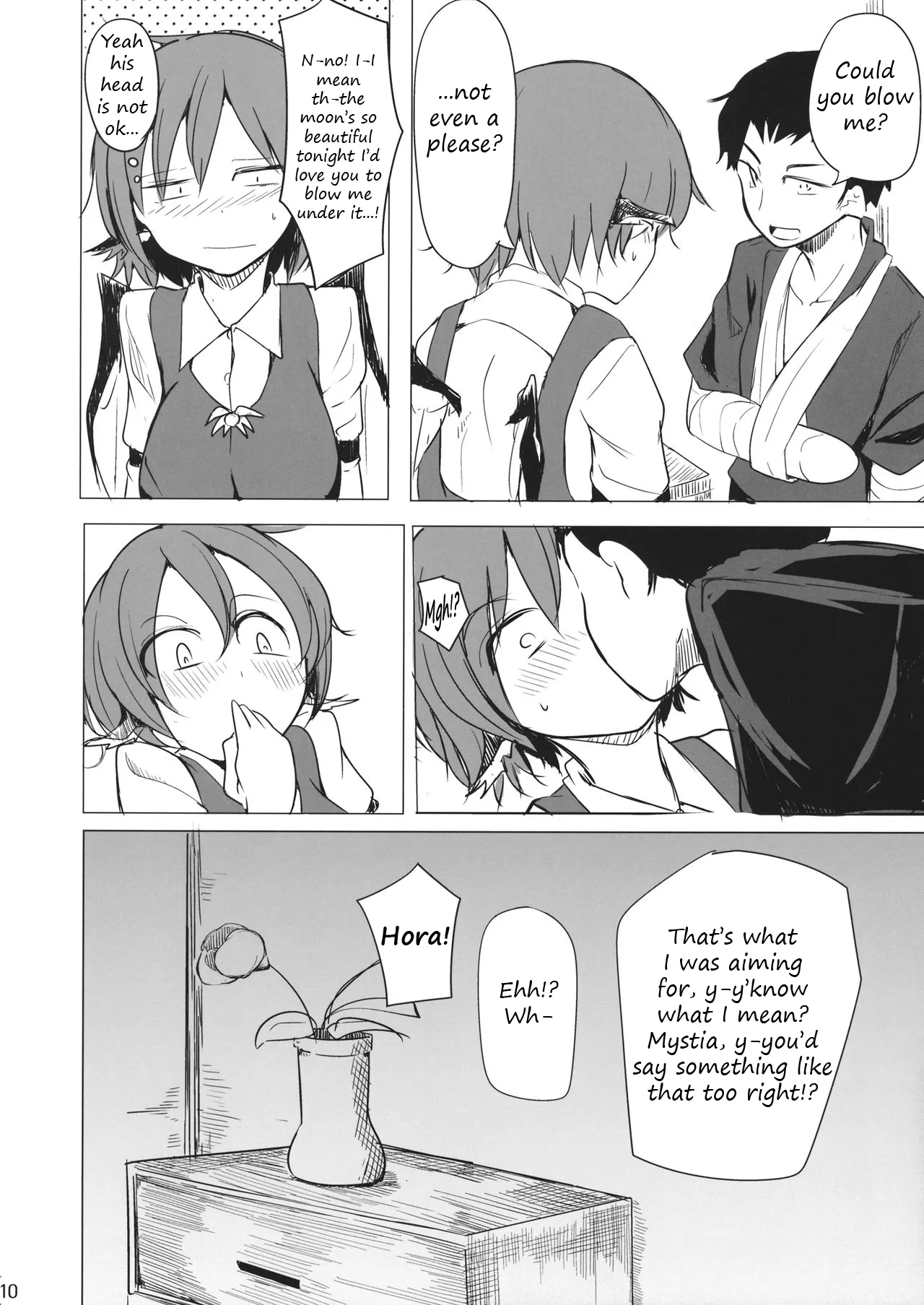 (Reitaisai 14) [Karamoyou (Kara)]Gensoukyou dashi Iinjanai? | It's Gensokyo, so it's okay, right?(Touhou Project) [English] Page 6